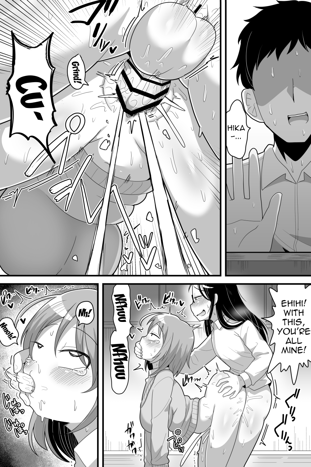 Futanari Nekura Onna ni Boku | A Story About a Gloomy Futanari Girl page 10 full