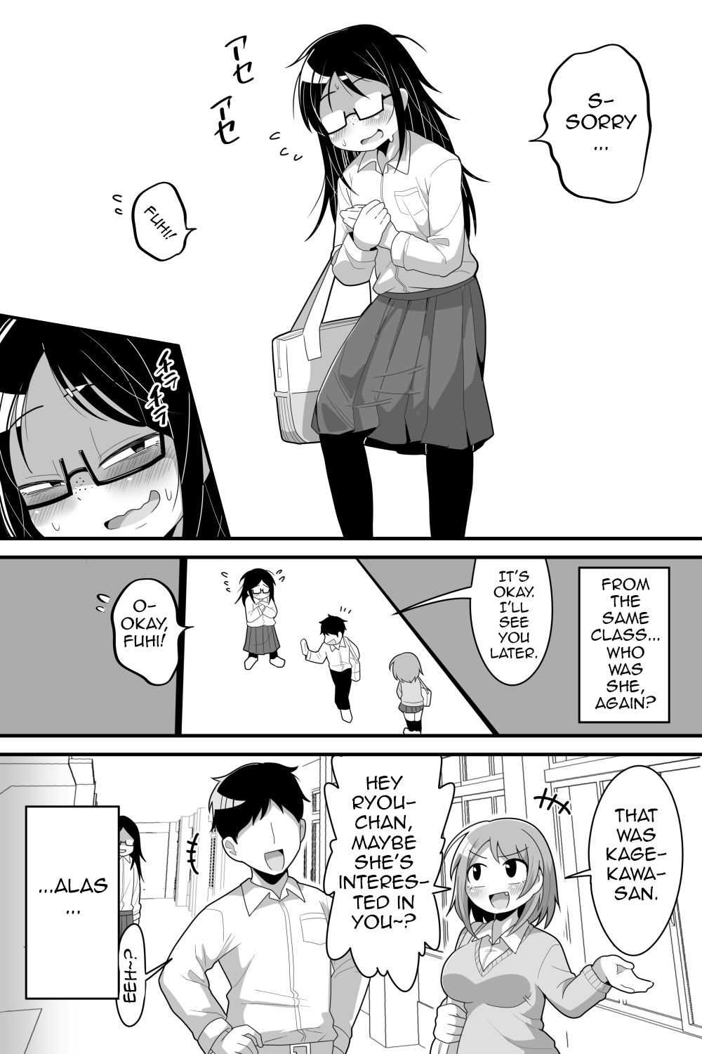Futanari Nekura Onna ni Boku | A Story About a Gloomy Futanari Girl page 3 full