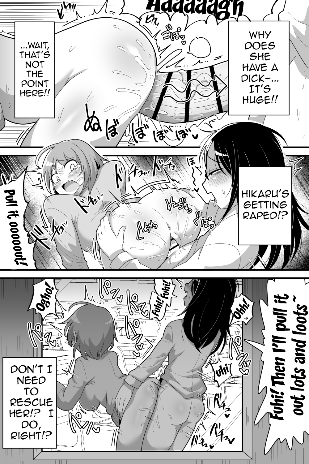 Futanari Nekura Onna ni Boku | A Story About a Gloomy Futanari Girl page 8 full