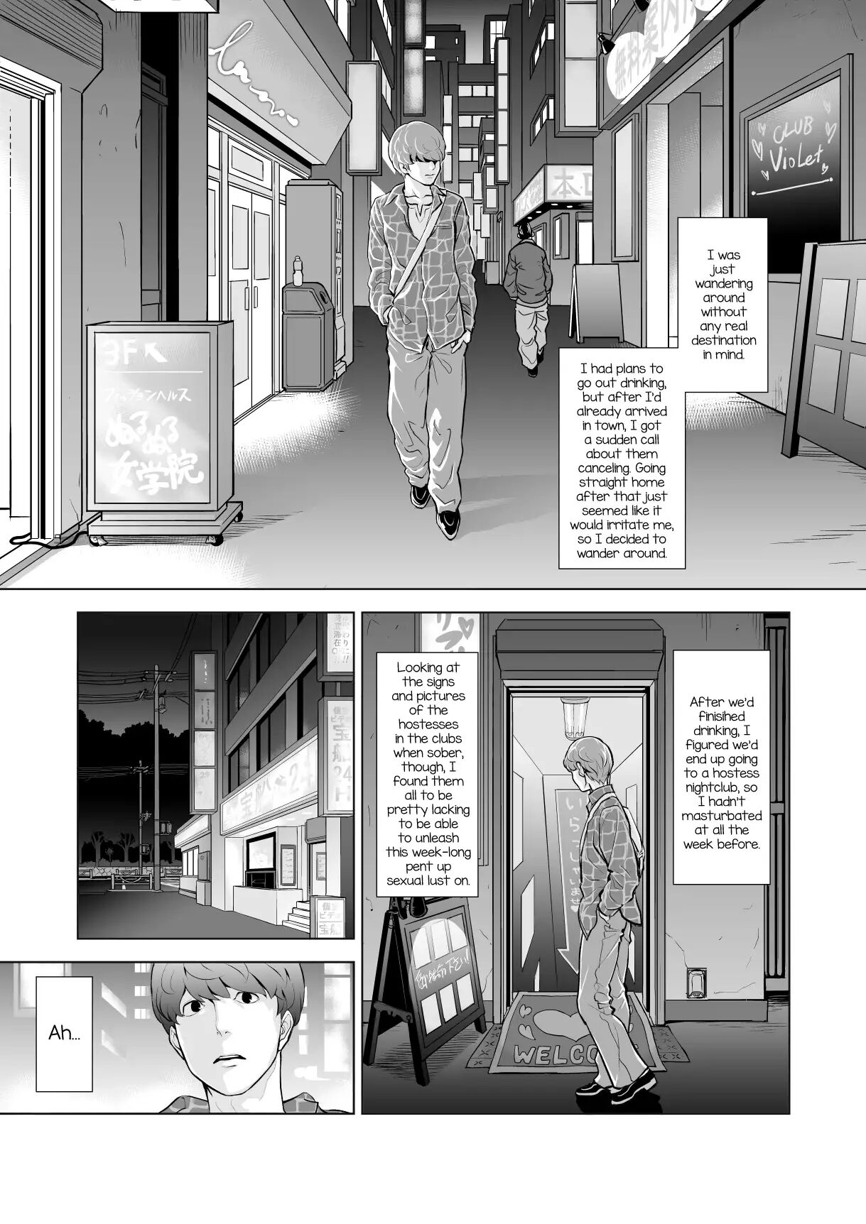 Josoko Hatten Kei page 2 full