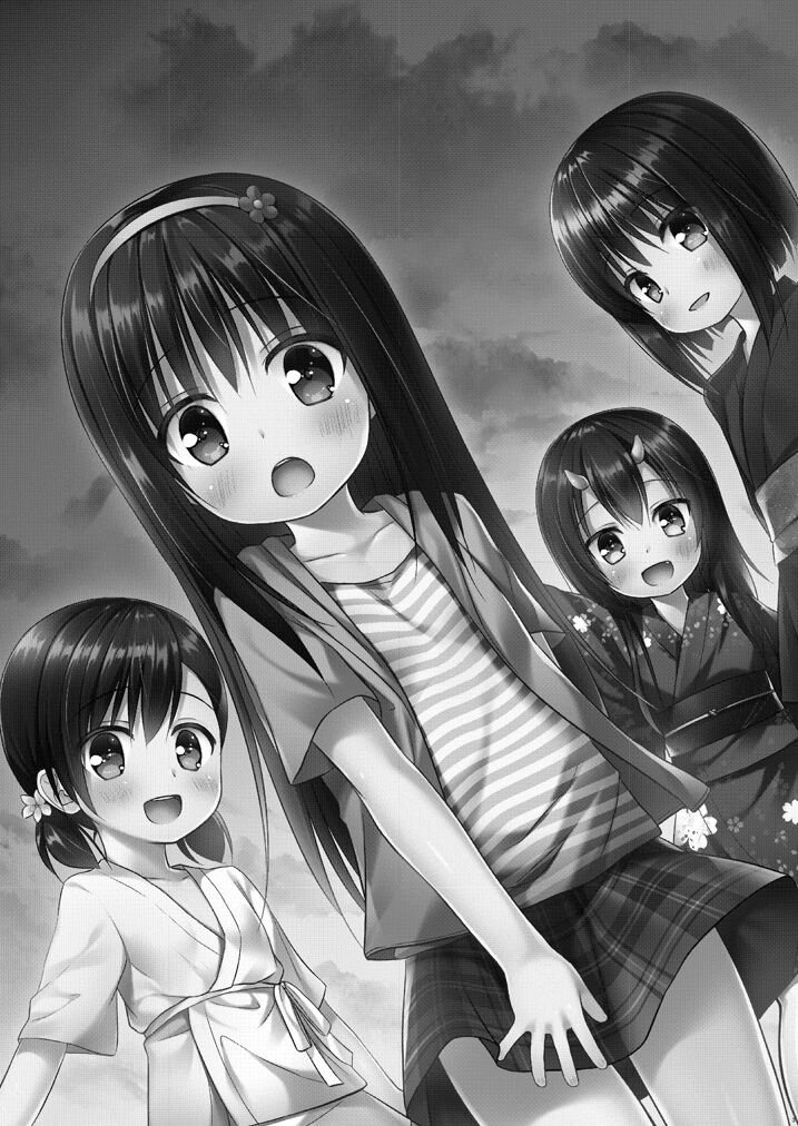 Monokemono Soushuuhen Zenya | Monokemono Compilation #1 page 2 full