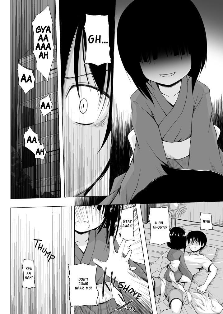 Monokemono Soushuuhen Zenya | Monokemono Compilation #1 page 7 full