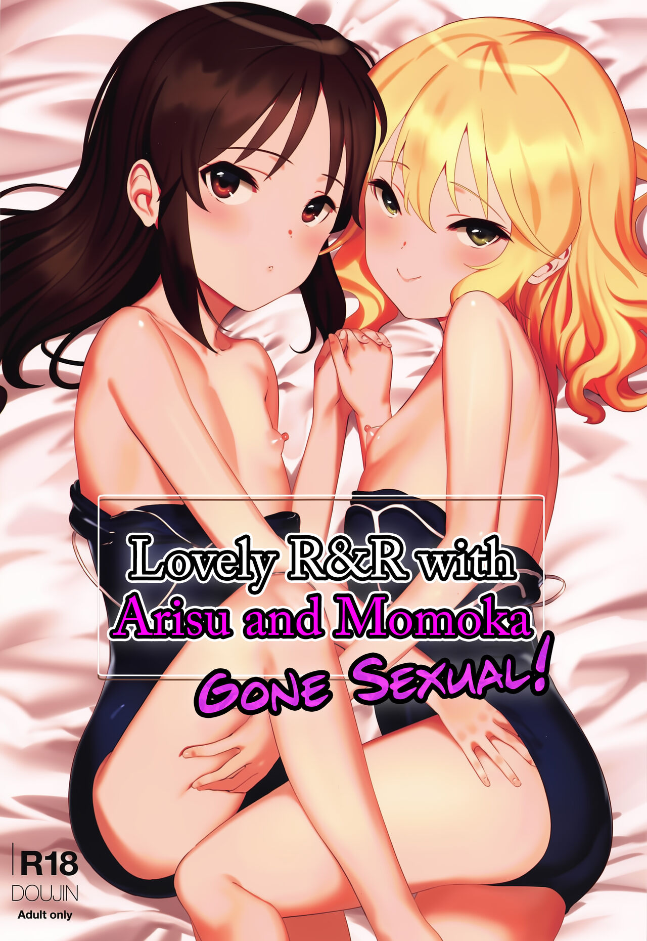 Tsukarehatete Kaettara Arisu to Momoka ga Seiteki ni Iyashimakutte kuremashita. | Lovely R&R with Arisu and Momoka, Gone Sexual! page 1 full