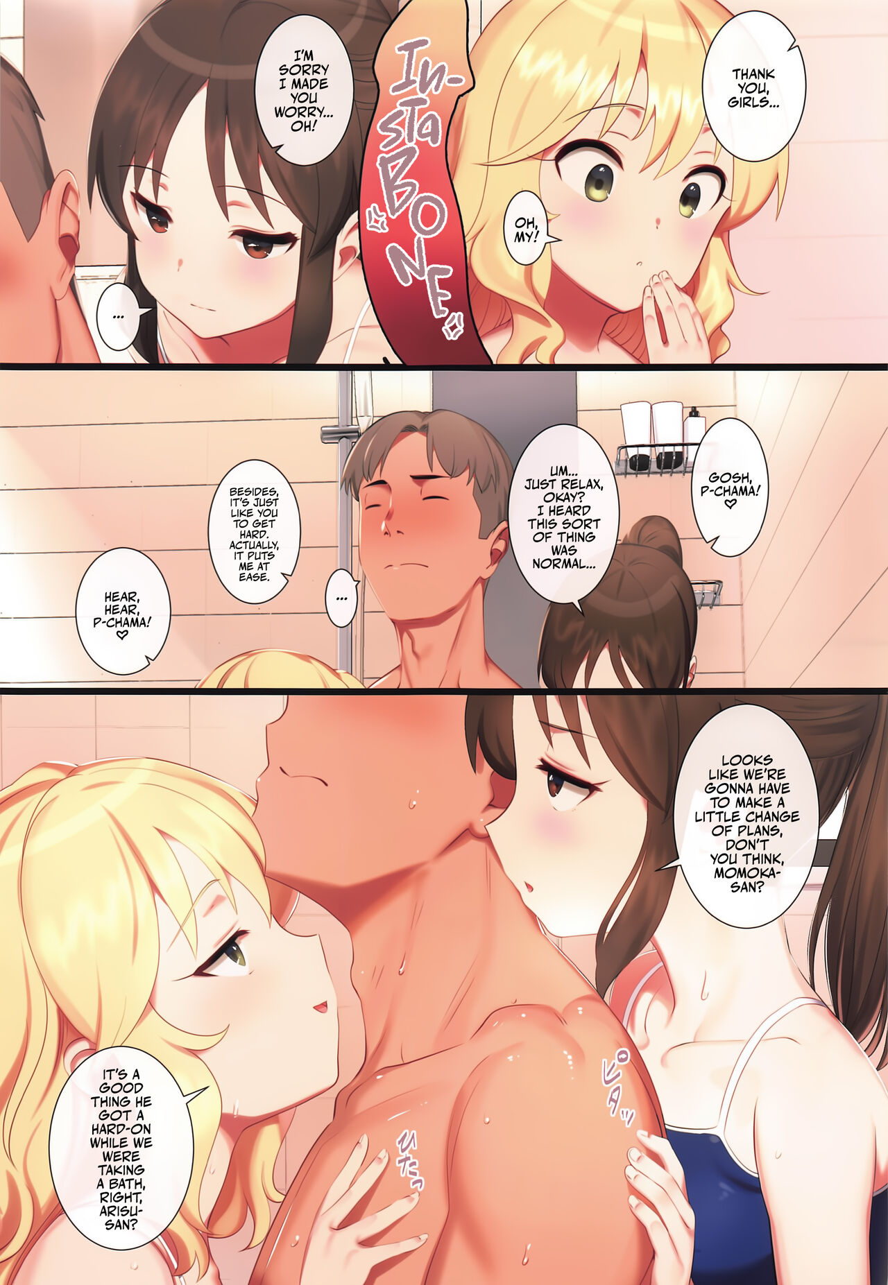 Tsukarehatete Kaettara Arisu to Momoka ga Seiteki ni Iyashimakutte kuremashita. | Lovely R&R with Arisu and Momoka, Gone Sexual! page 4 full