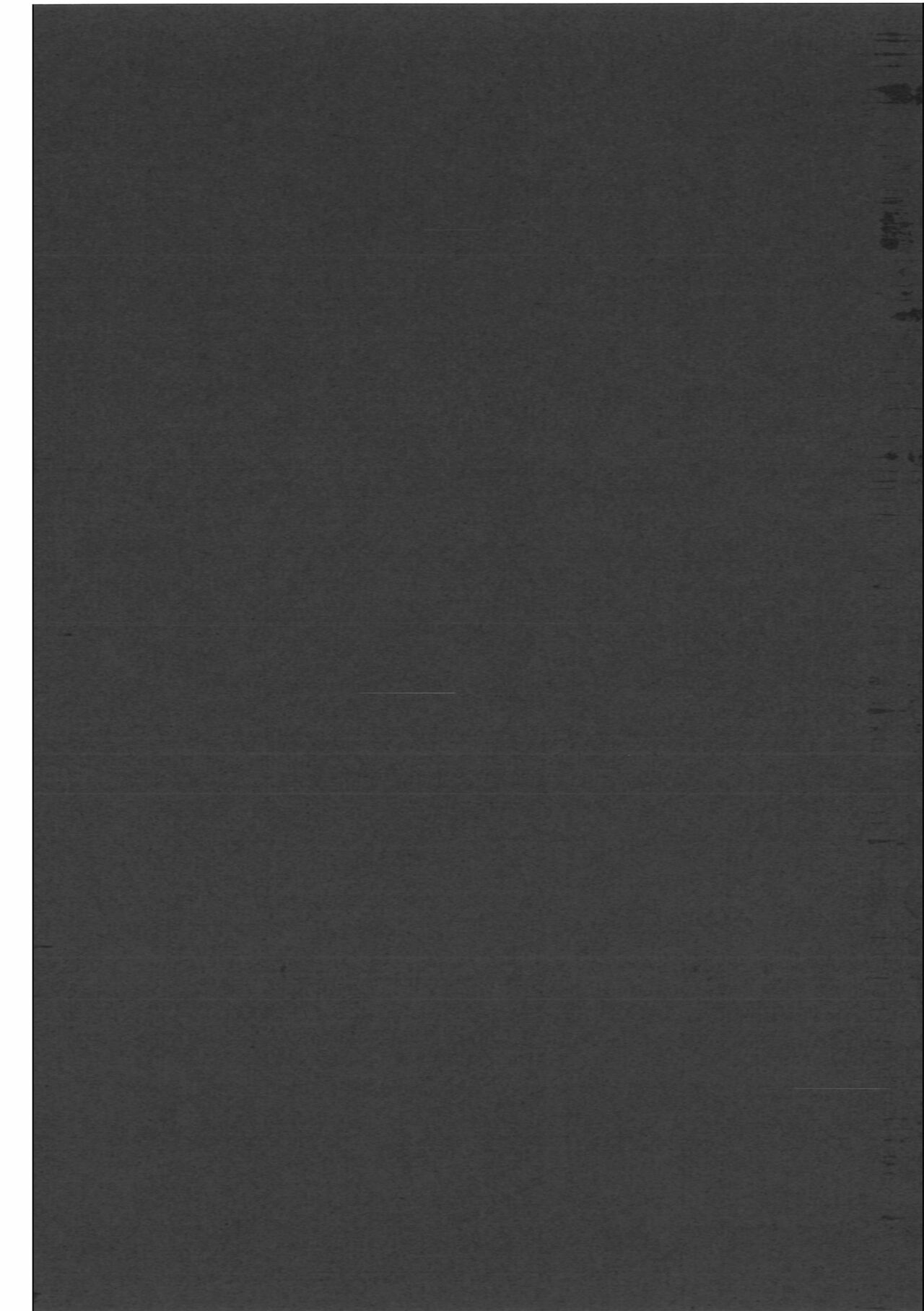 Kore mo Goen Toiukoto de page 7 full