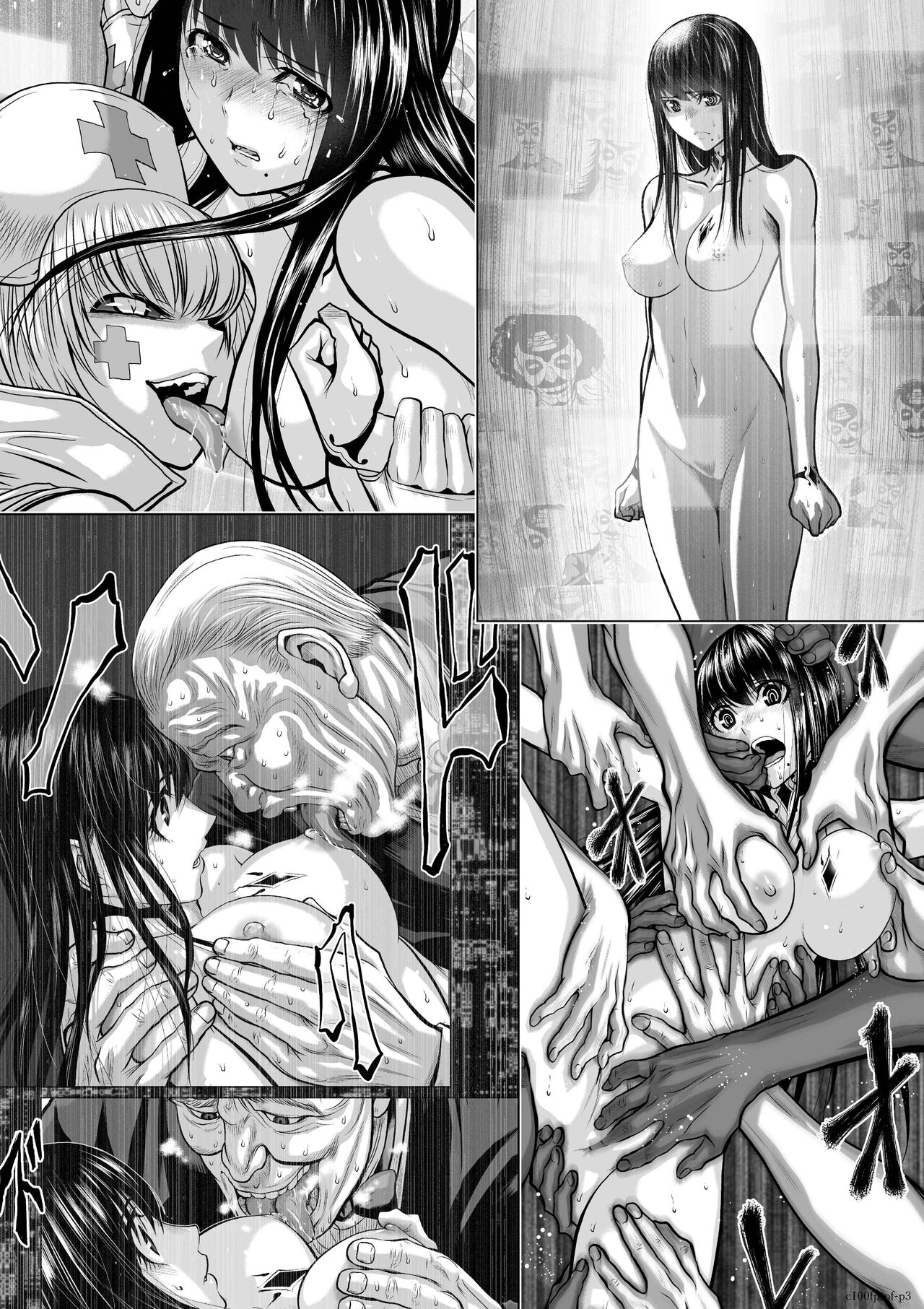 『地上100階』登場人物紹介《女性編》 page 3 full