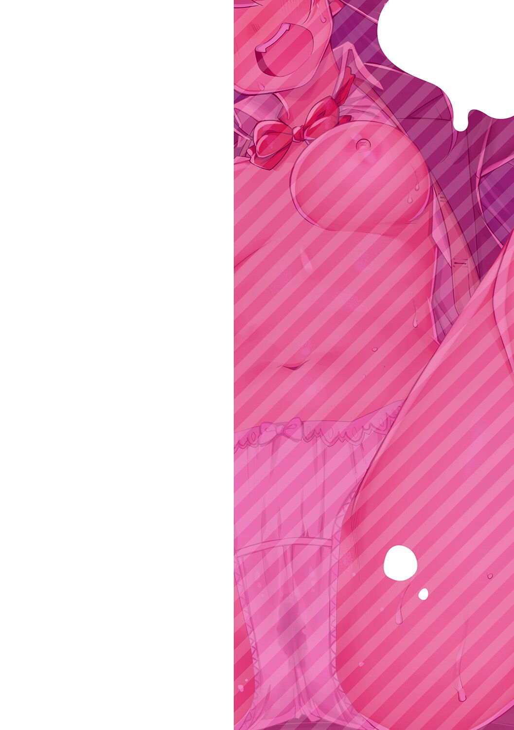 Hanashi ga Chigau page 2 full