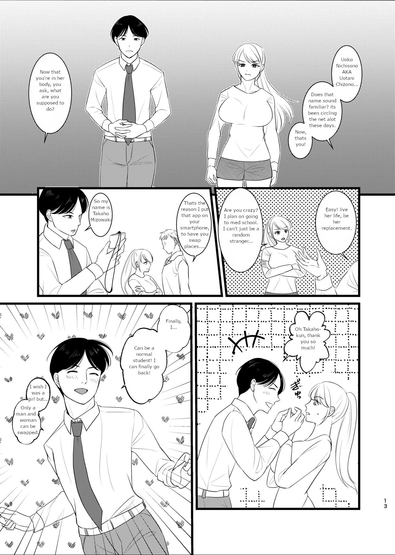 I, A serious student, lost my body to a sex idol, and lost my mind to sex page 10 full