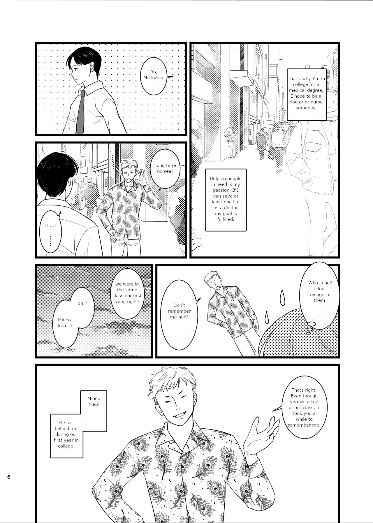 I, A serious student, lost my body to a sex idol, and lost my mind to sex page 3 full