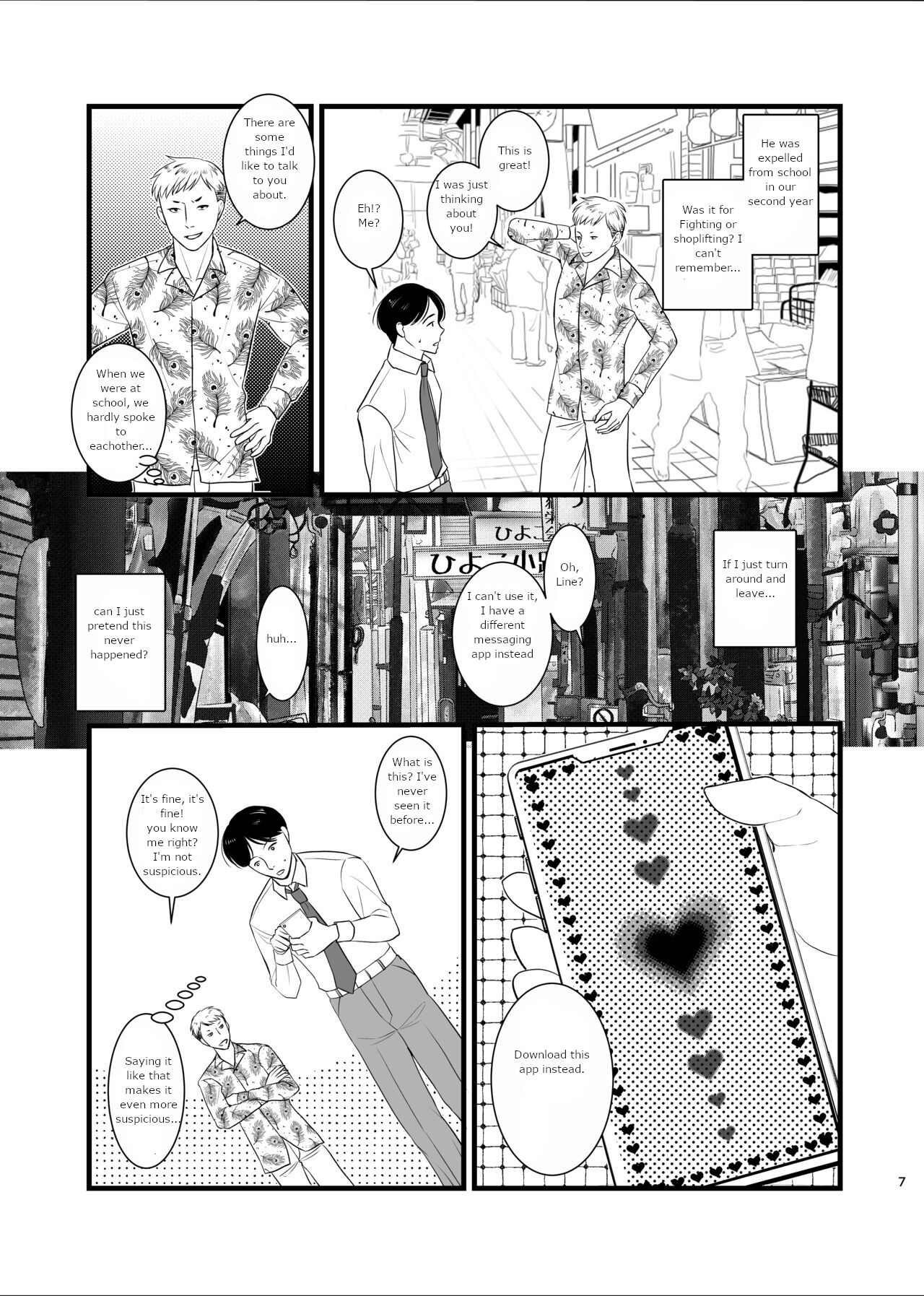 I, A serious student, lost my body to a sex idol, and lost my mind to sex page 4 full
