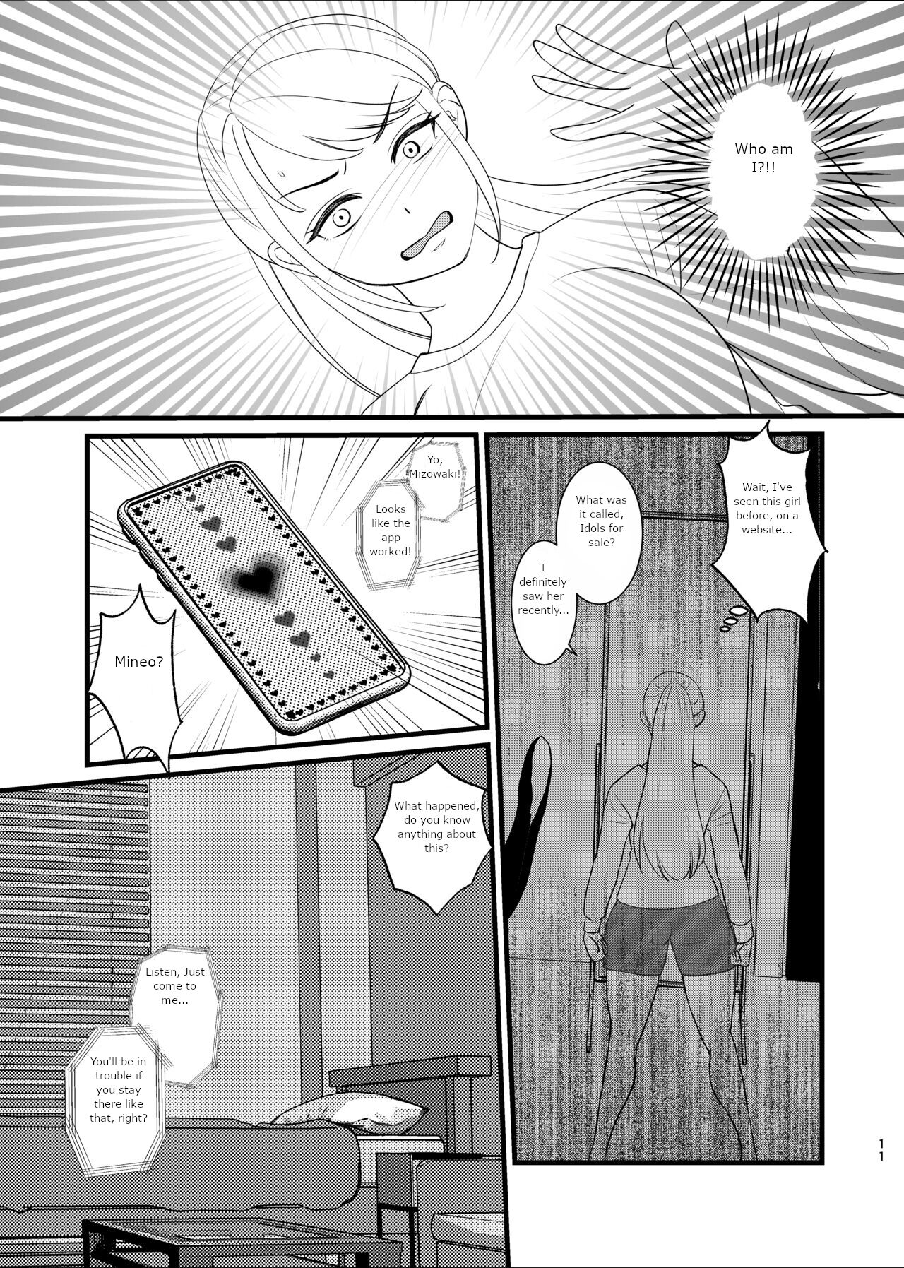 I, A serious student, lost my body to a sex idol, and lost my mind to sex page 8 full