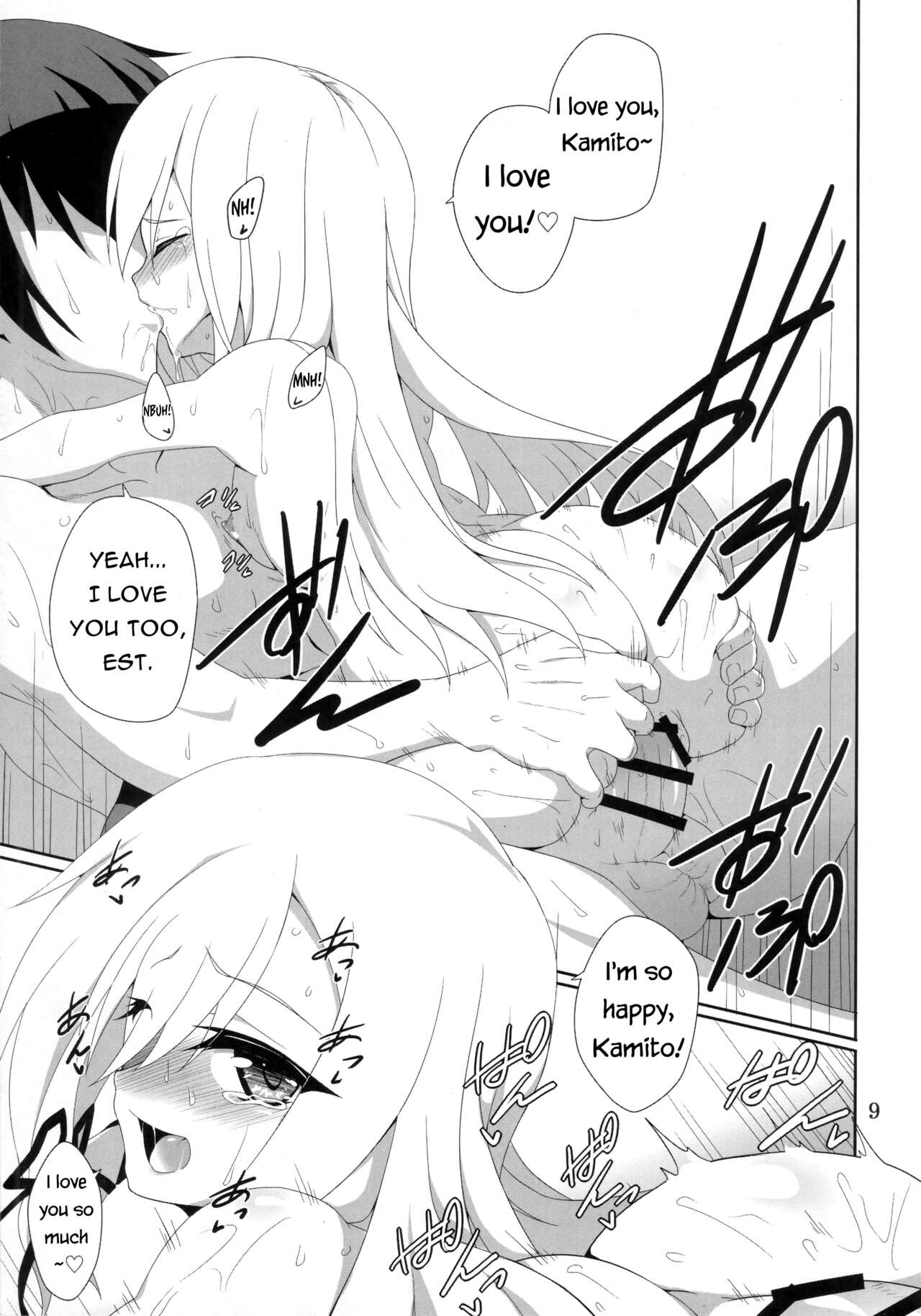 THE PUNISHMENT OF SATAN page 10 full