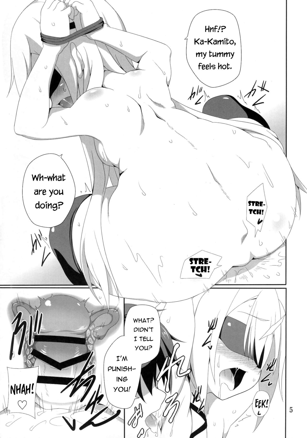 THE PUNISHMENT OF SATAN page 6 full