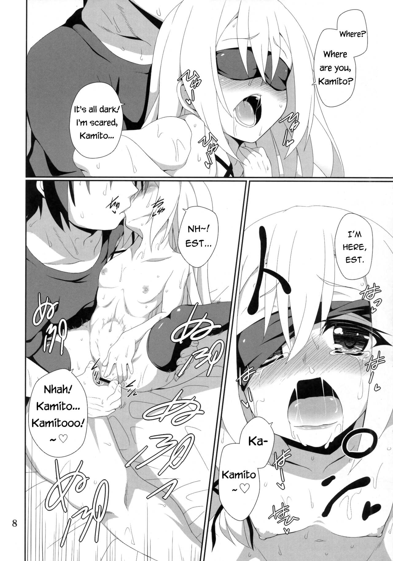 THE PUNISHMENT OF SATAN page 9 full