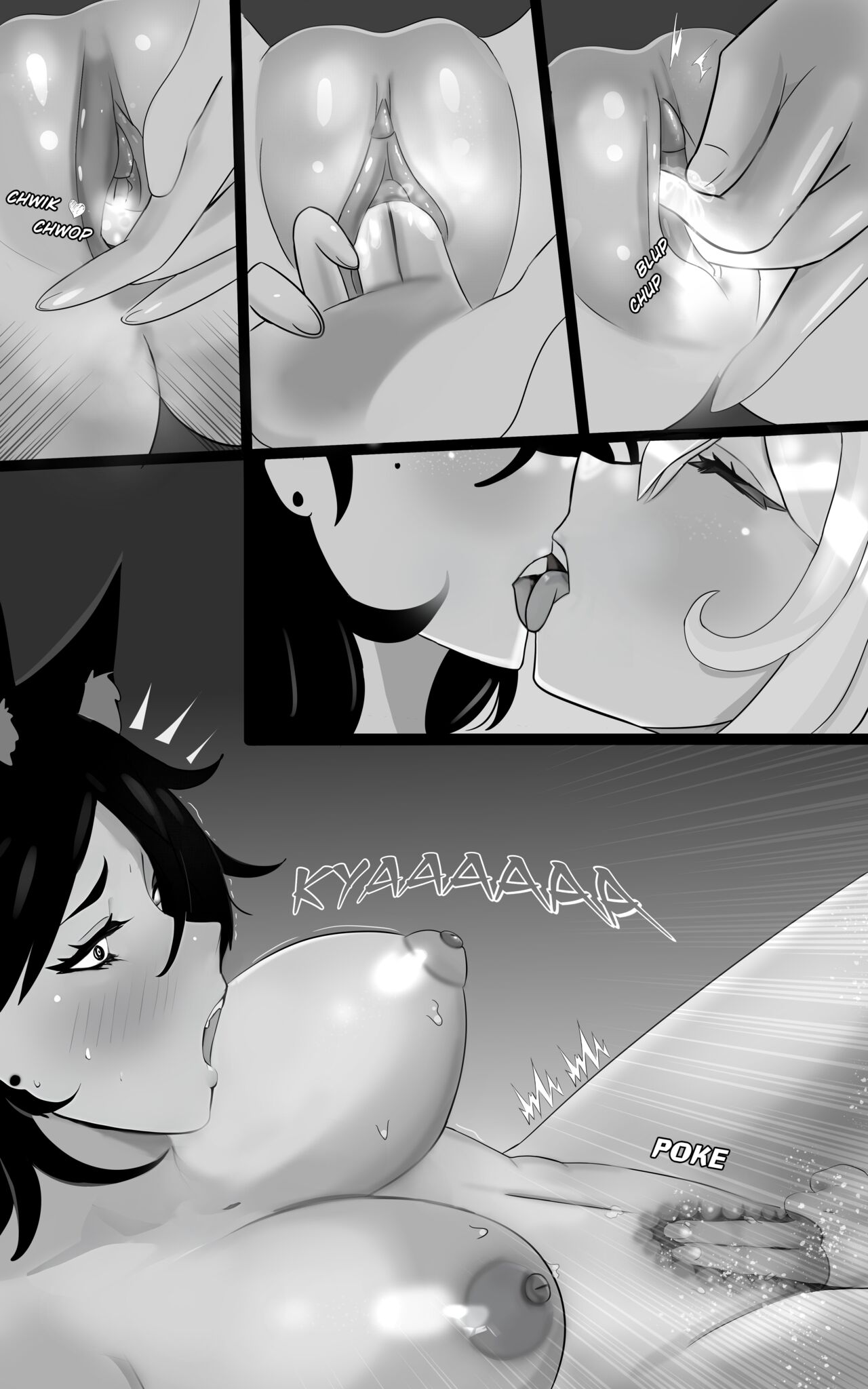 my secretary is amiably hot page 8 full