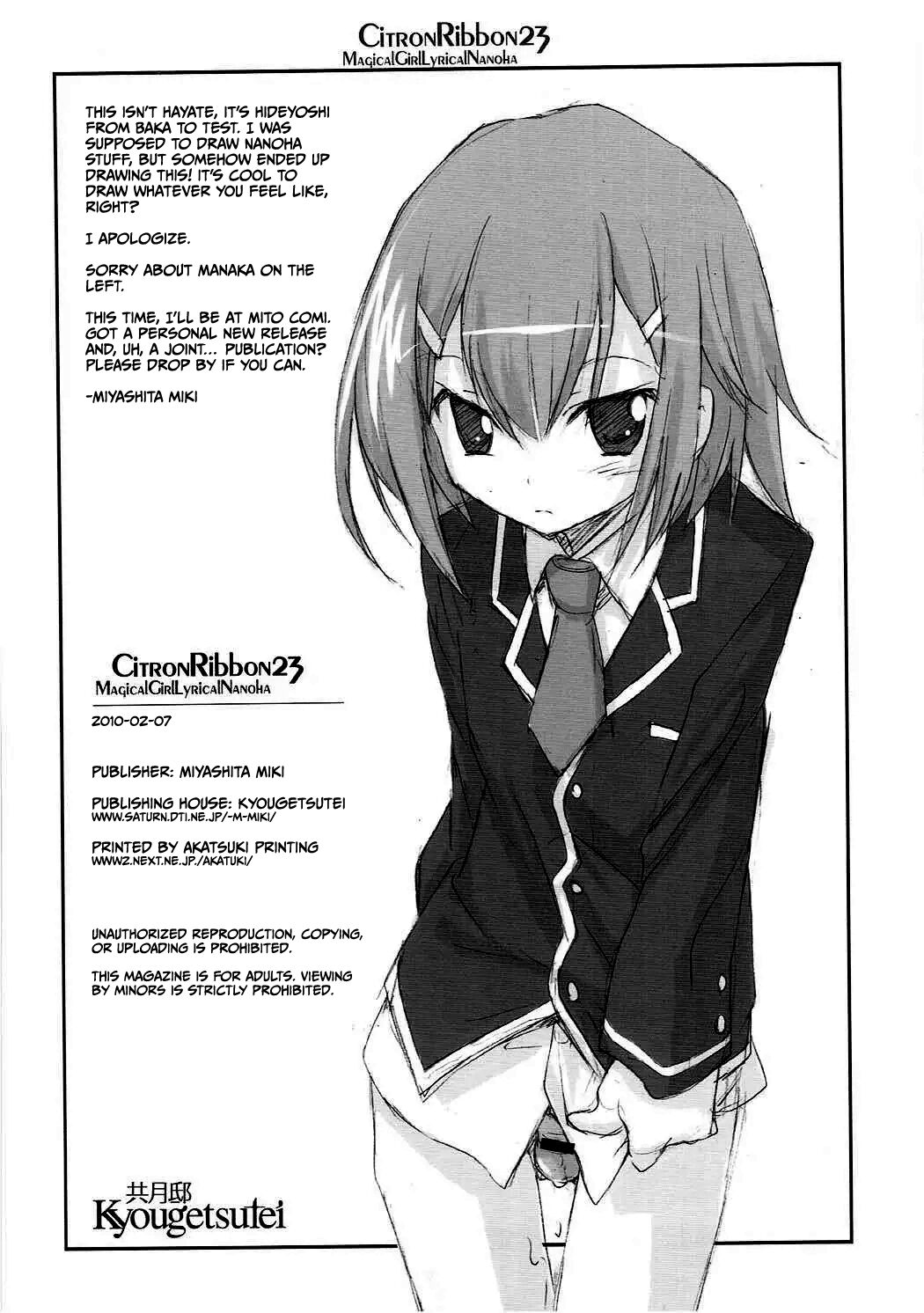 Citron Ribbon 23 page 10 full