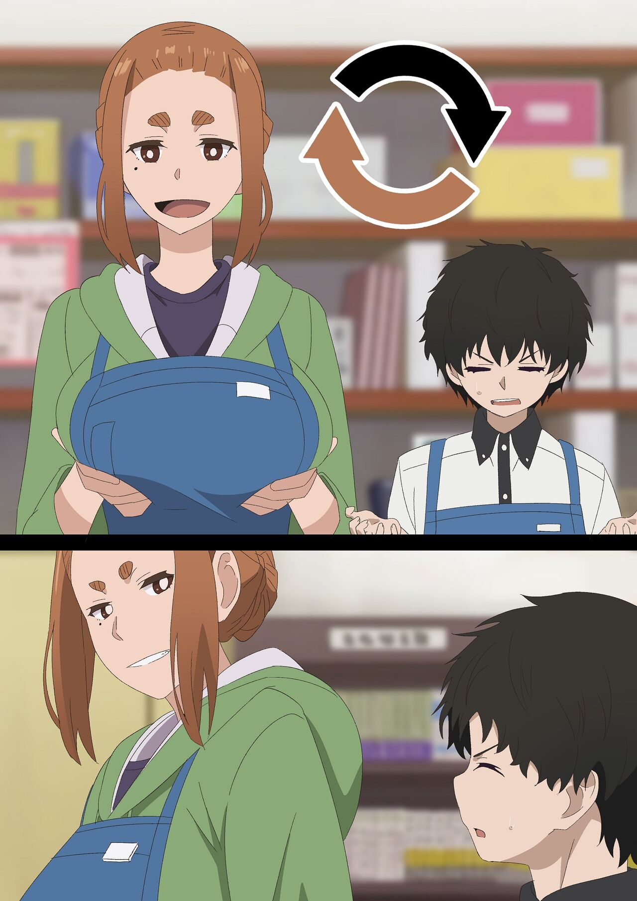 Irekawari page 1 full