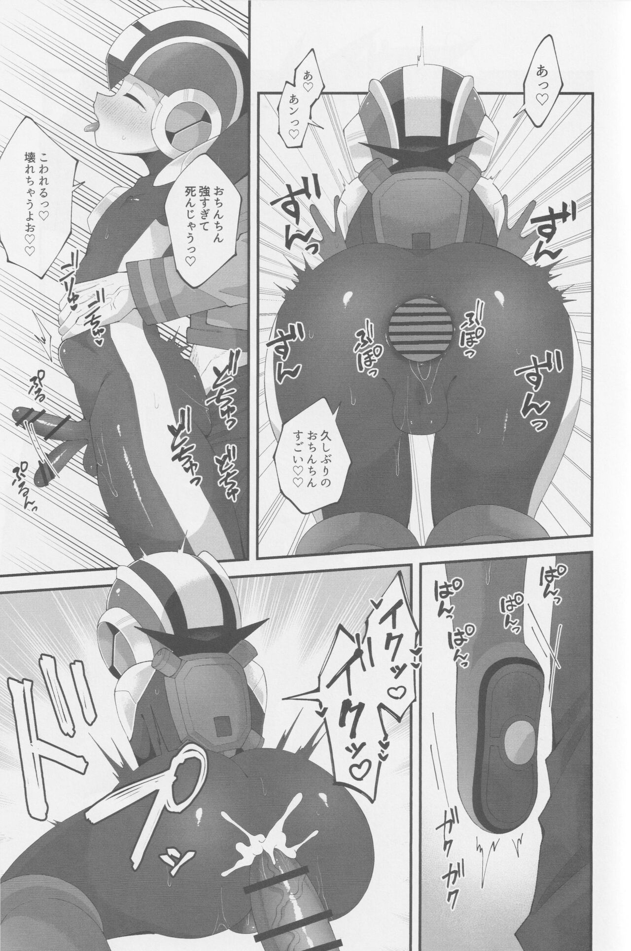 Limonium page 10 full