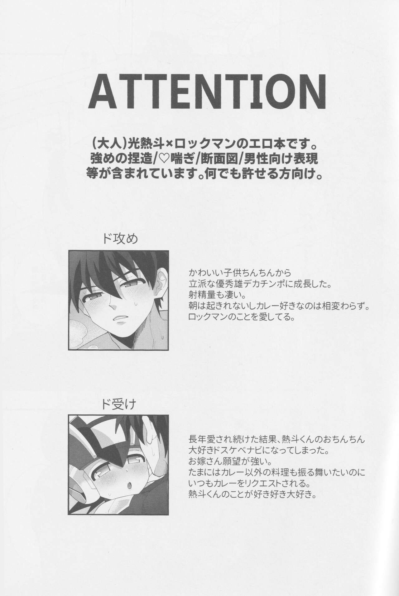 Limonium page 2 full