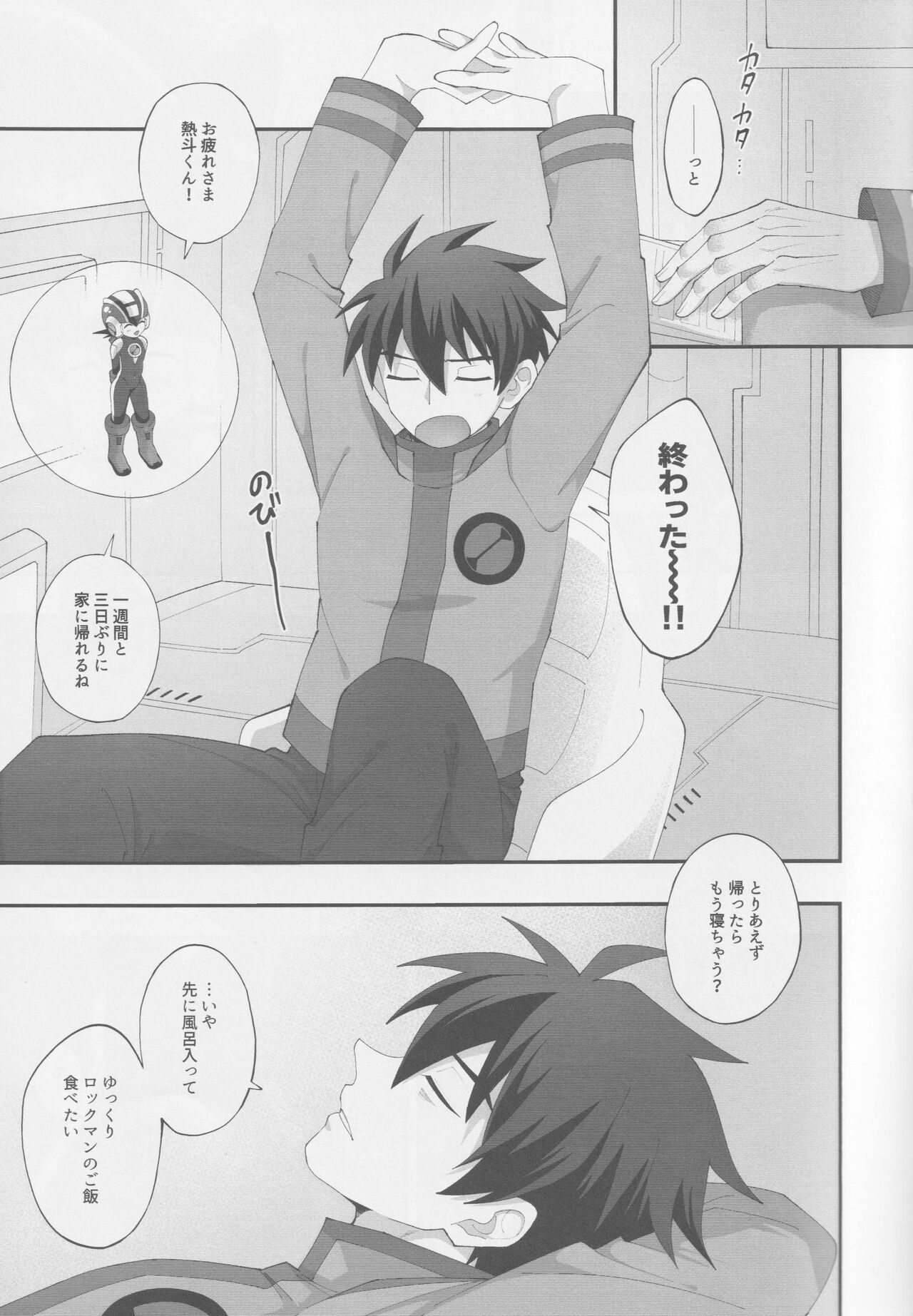 Limonium page 4 full