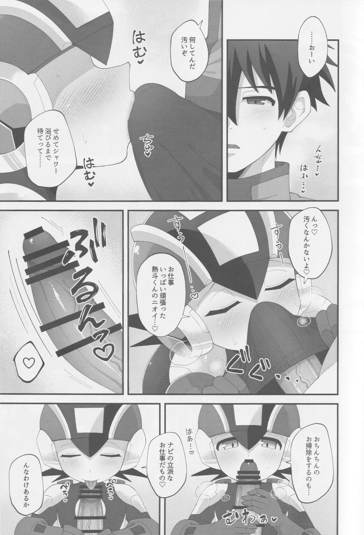 Limonium page 6 full