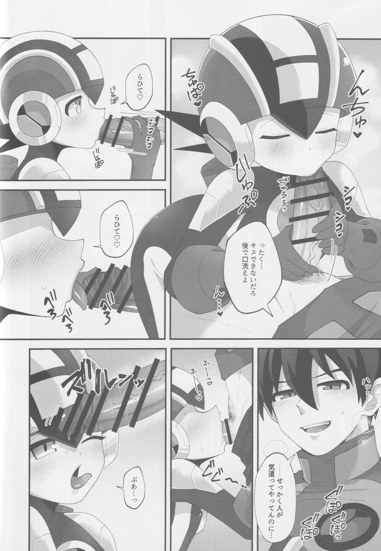 Limonium page 7 full