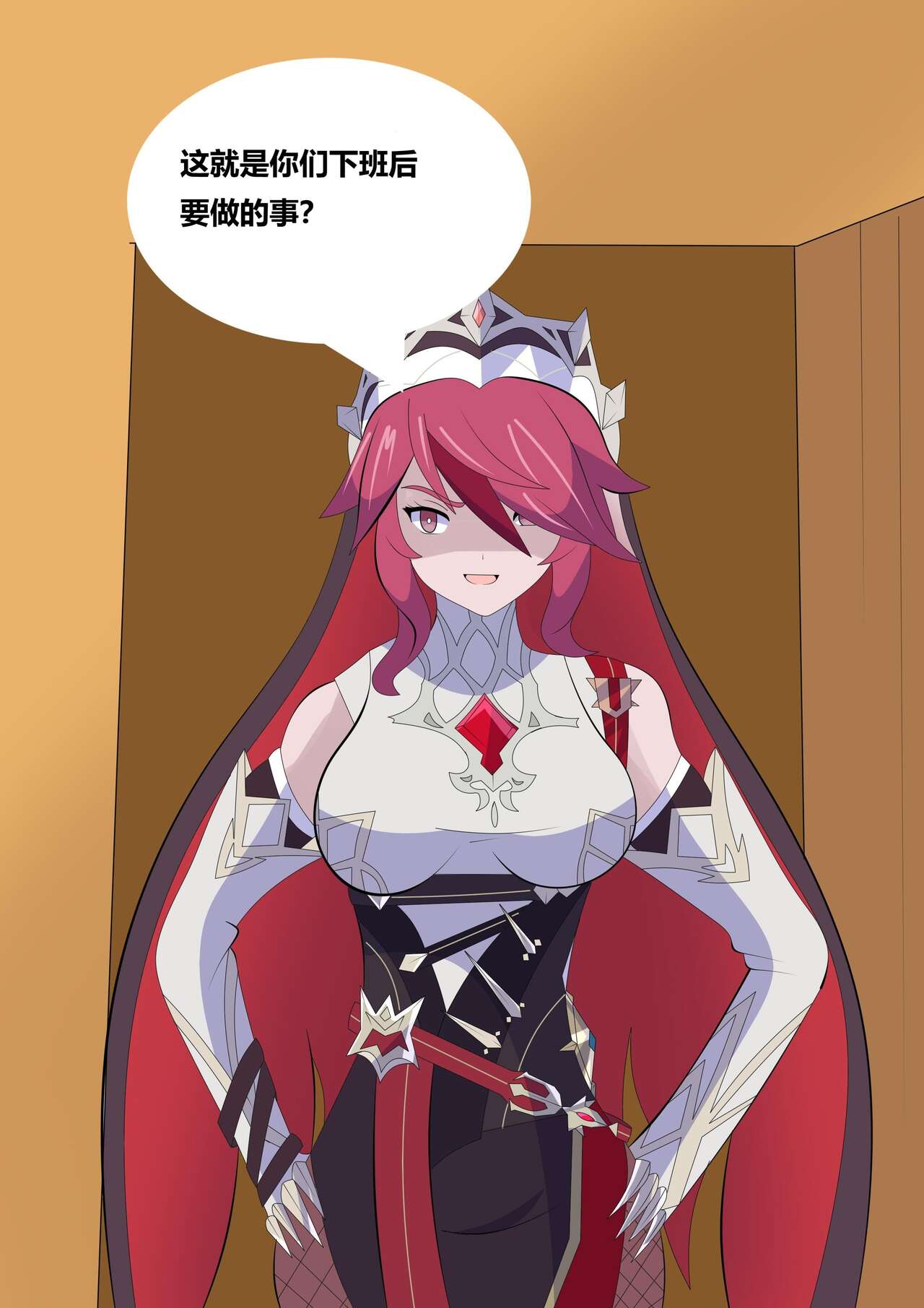 Genshin PB page 7 full