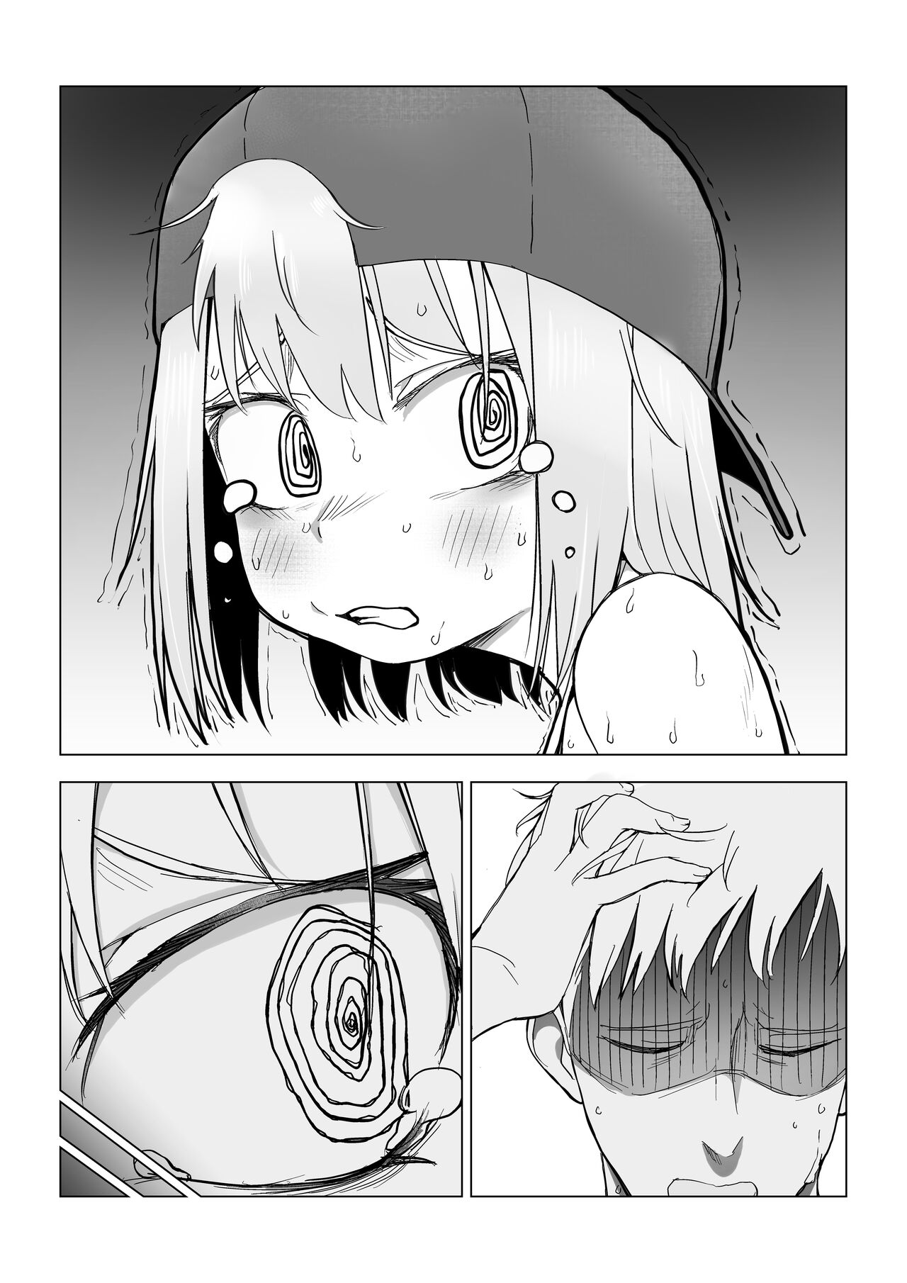 o tintin ha ke-ki ni au!! page 6 full