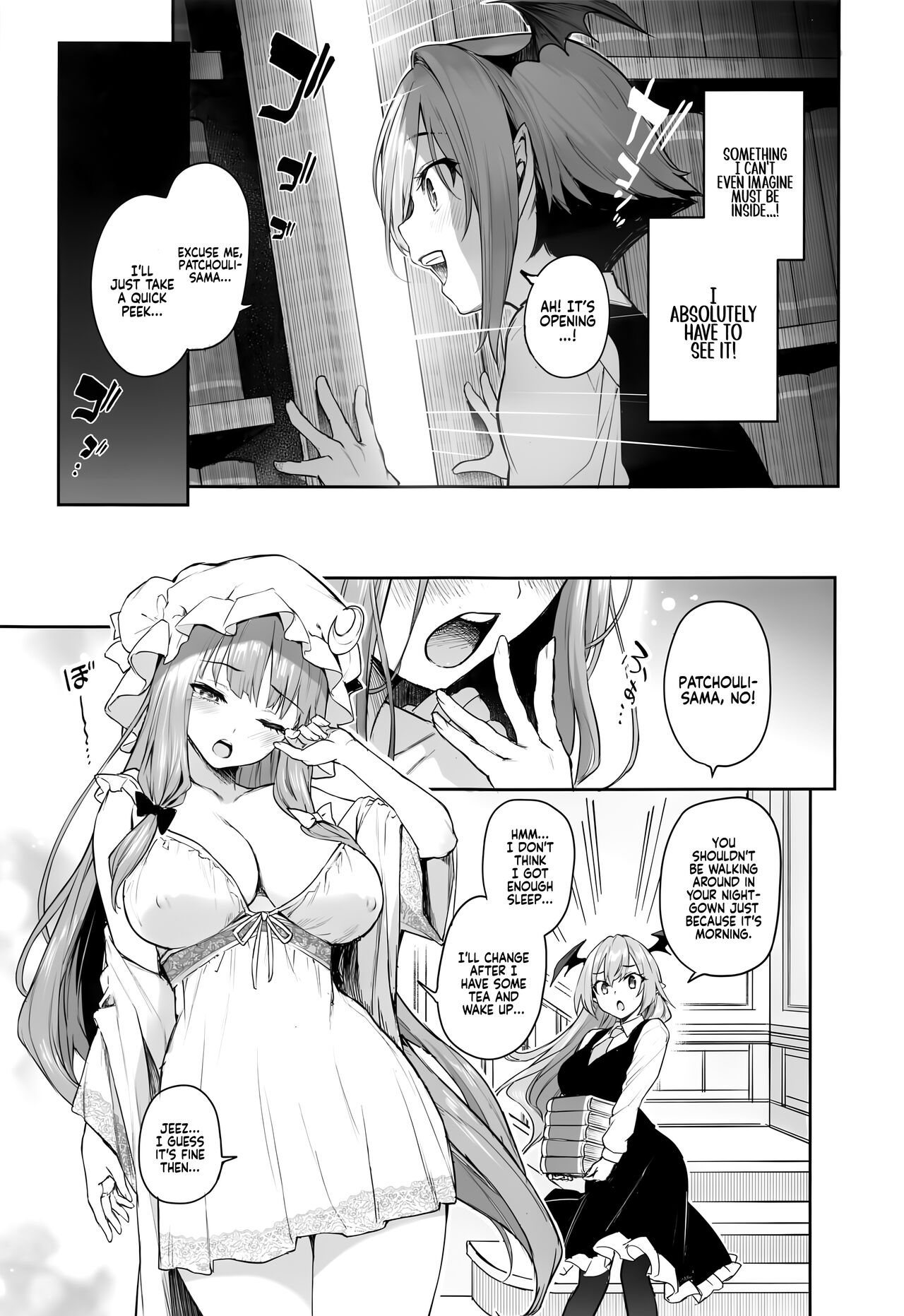 [Anmitsuyomogitei (Michiking)] Patchouli-sama to Himitsu no Heya  Patchouli and the Chamber of Secrets (Touhou Project) [English] [Coffedrug] (uncensored) Hentai - Raw  6