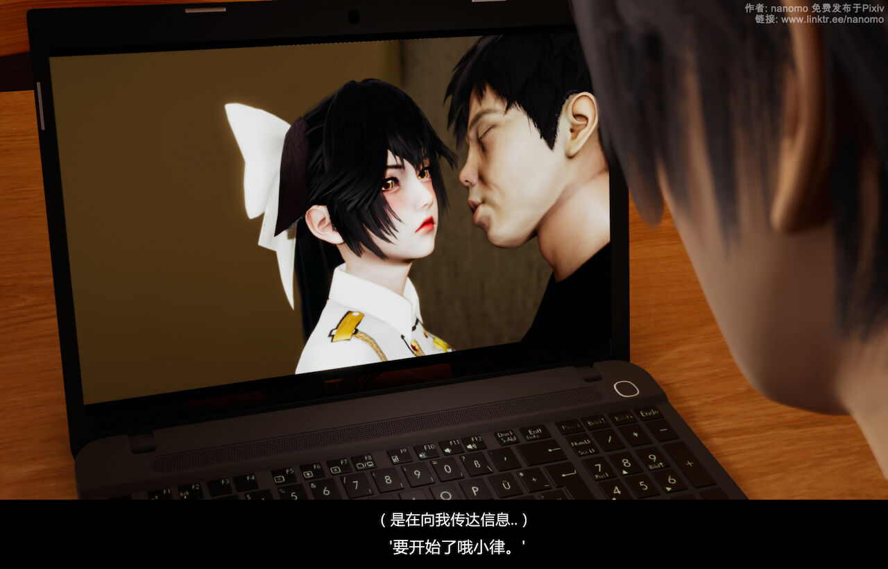 CuckoldxCosplay page 6 full