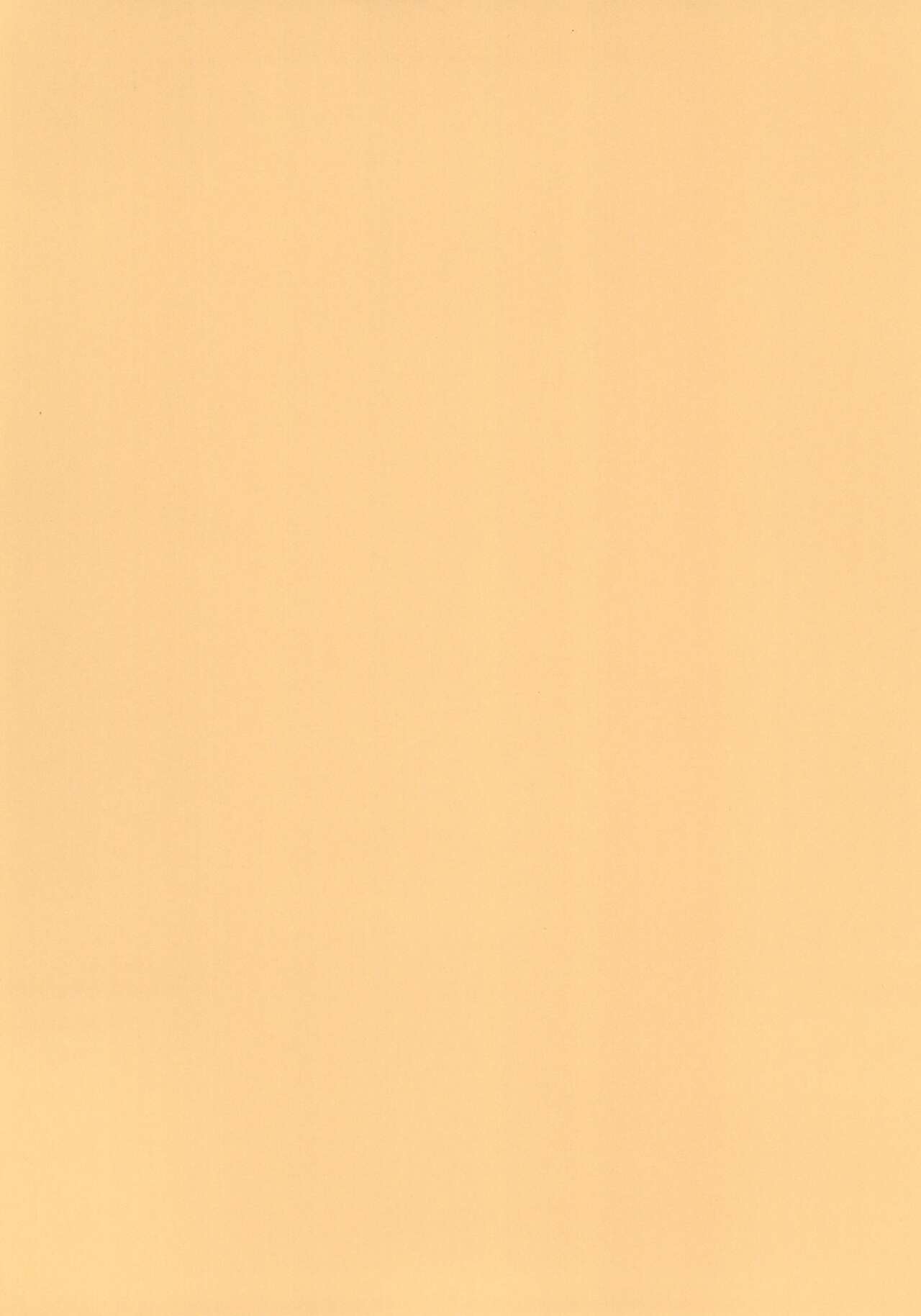 Mesugaki Kemo Loli Himeka-chan ga Lolicon Oji-san nanka ni Makeru Wake ga Nai!! page 4 full