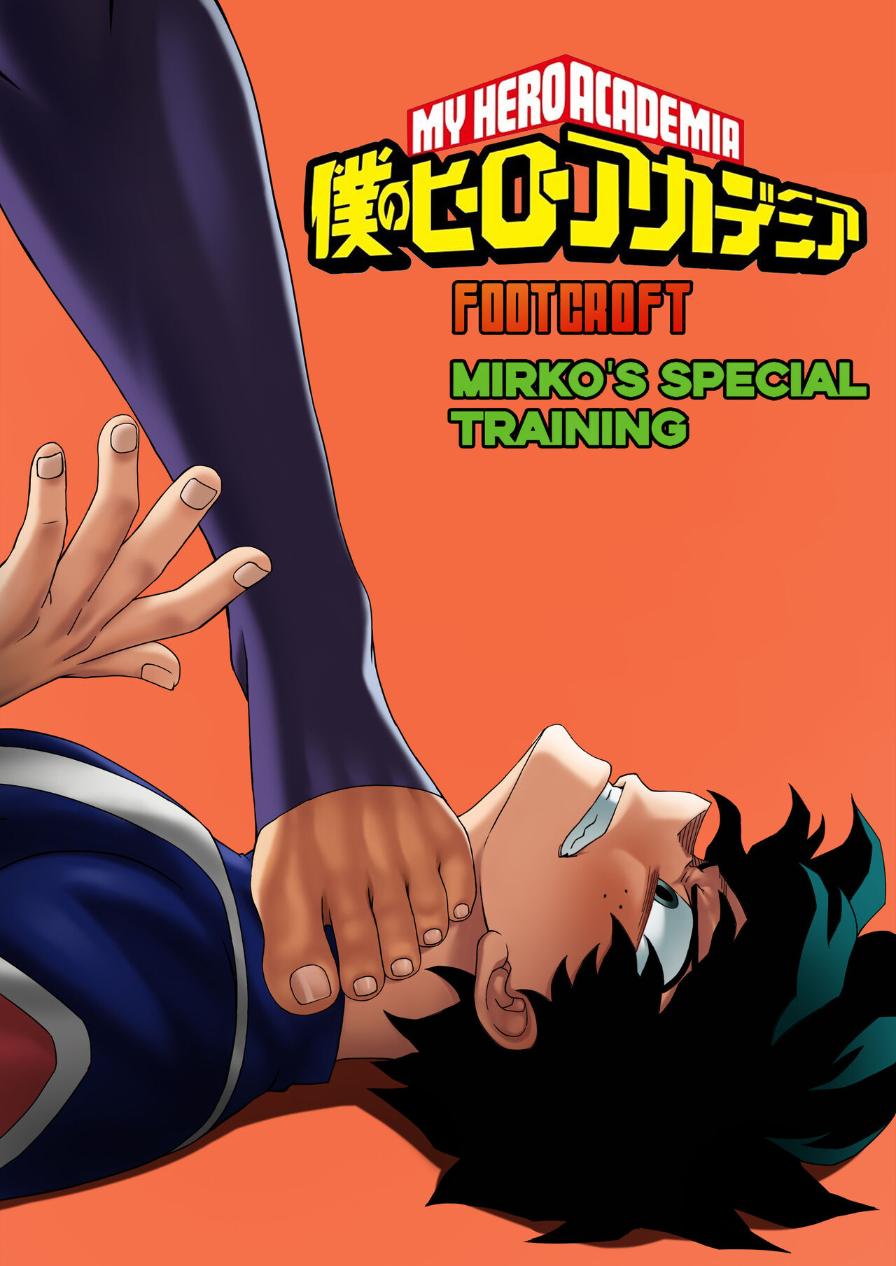 Mirko's Special Training page 2 full