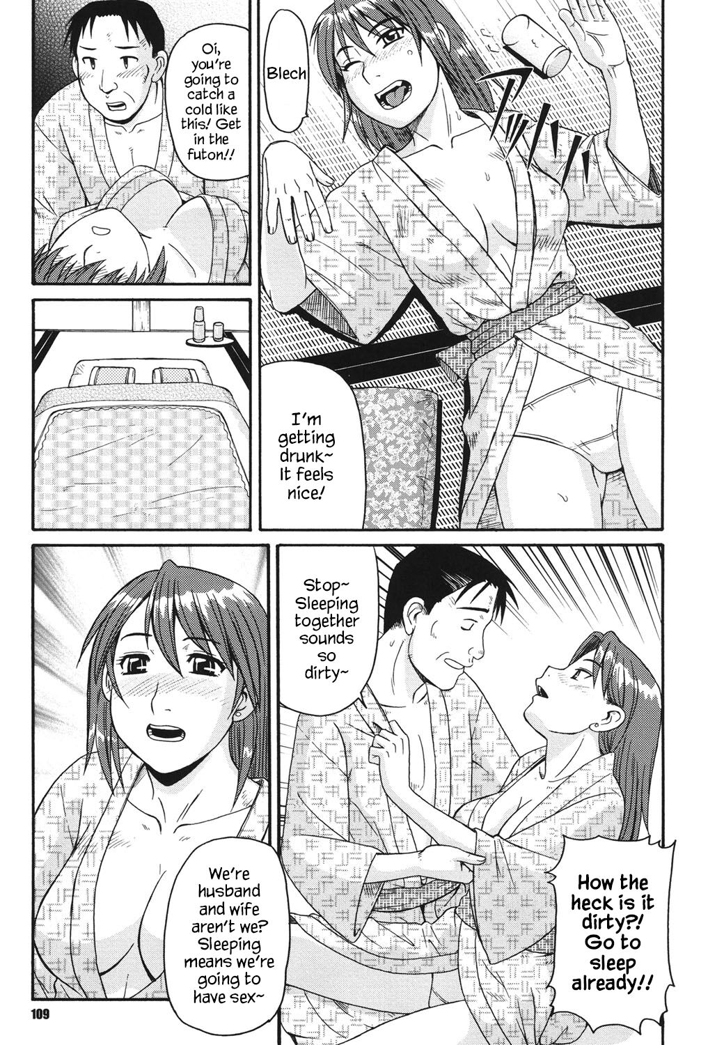 Musume to Onsen | Going to the Hot Spring With My Daughter page 9 full