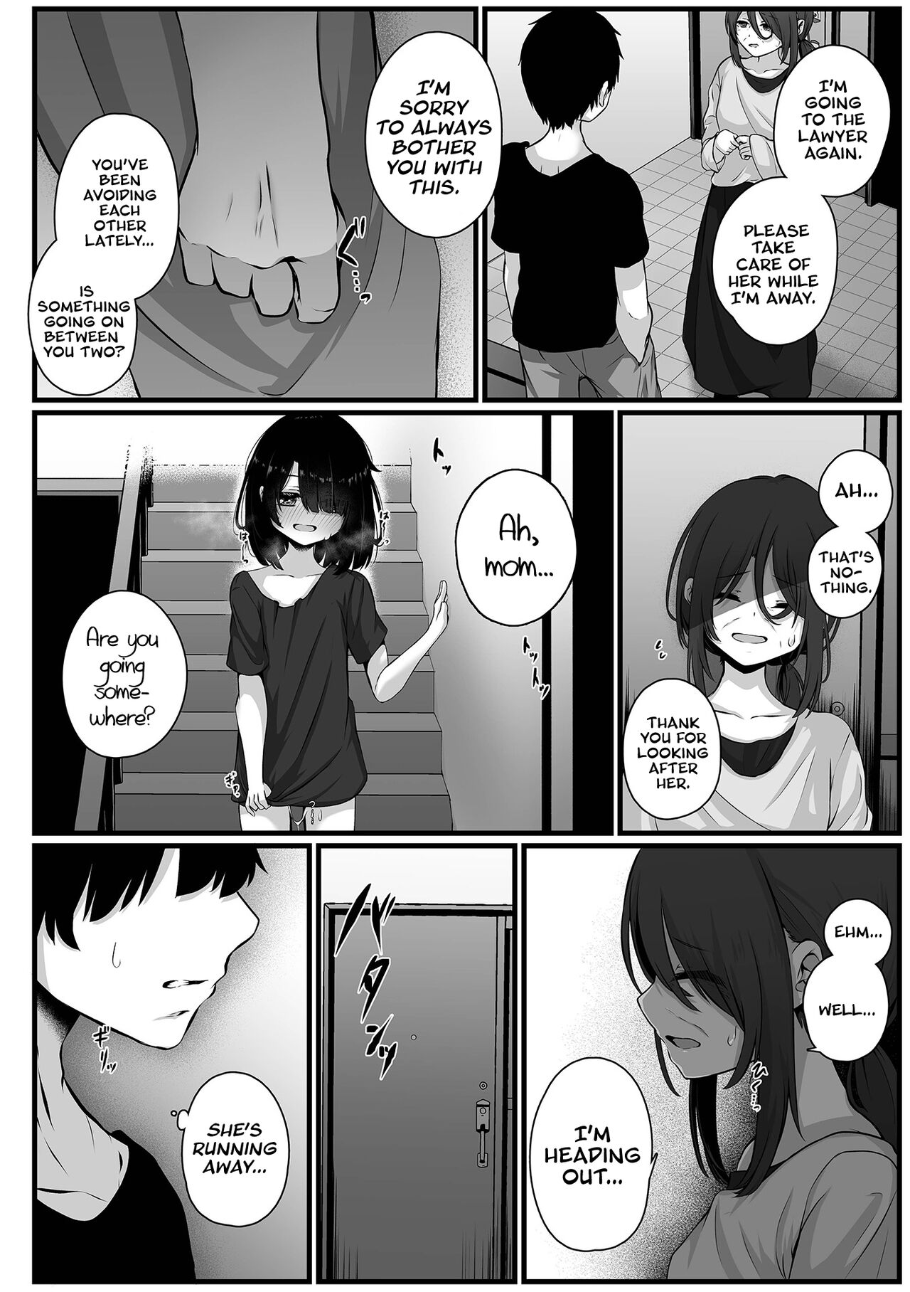 Sarawarete Sasowarete | Kidnapped & Tempted page 6 full