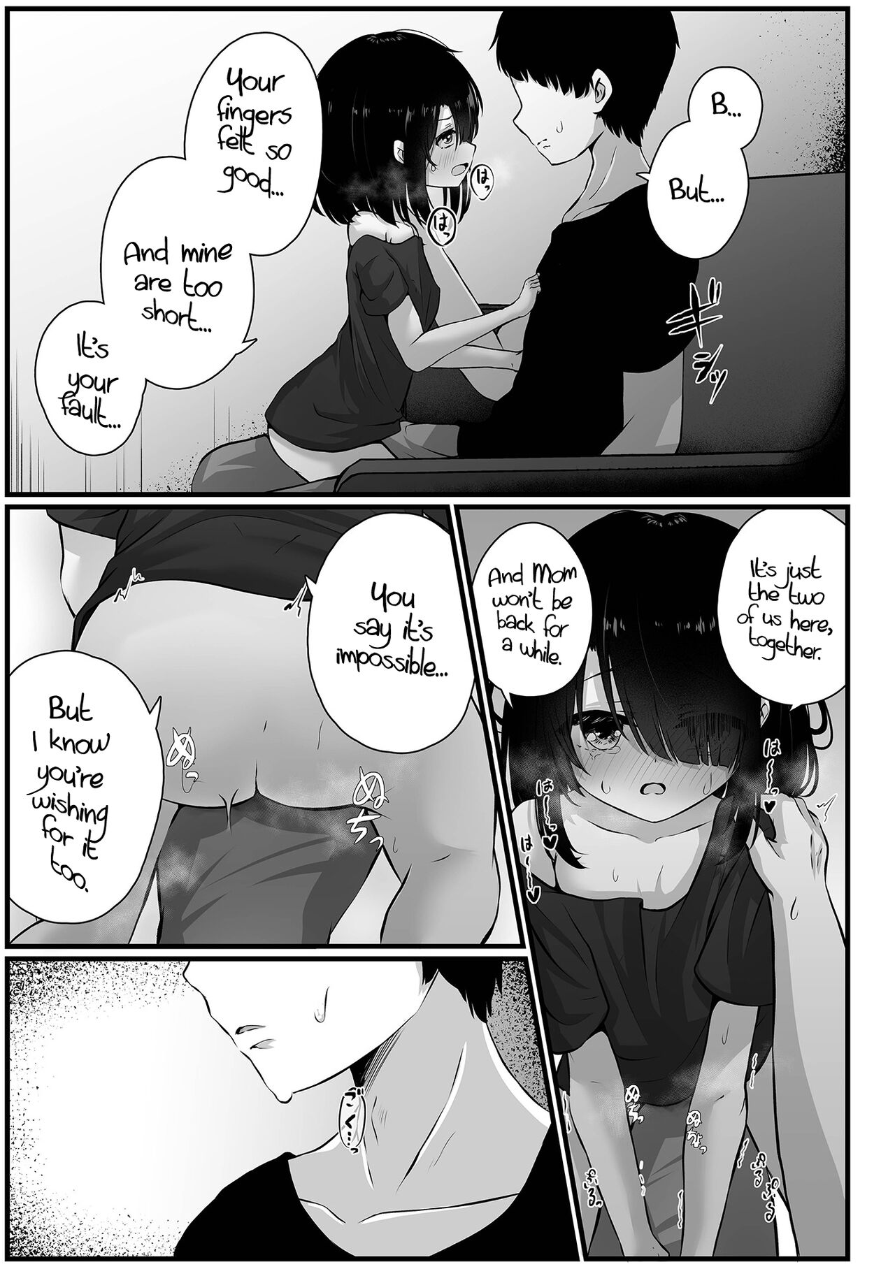 Sarawarete Sasowarete | Kidnapped & Tempted page 9 full