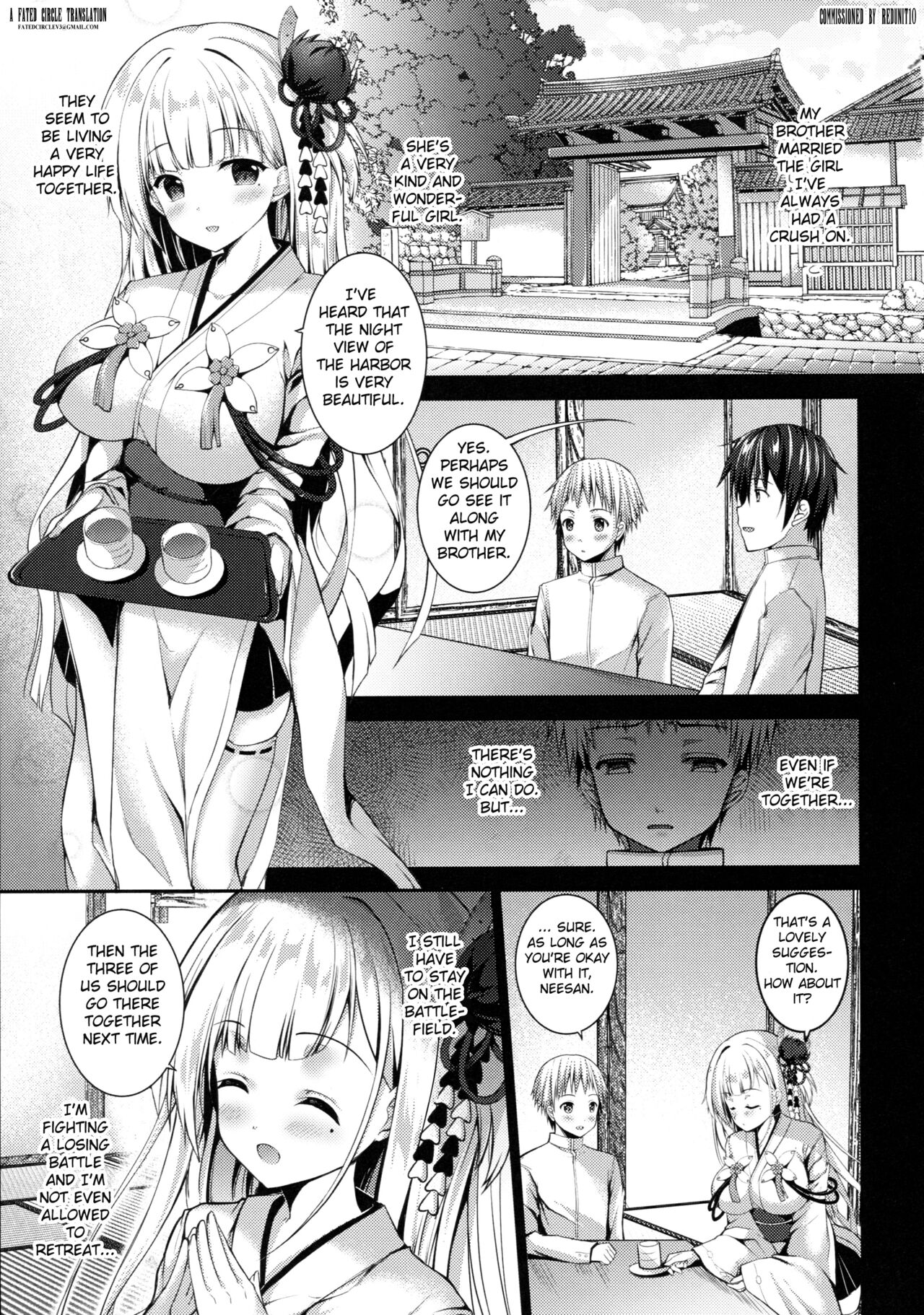 Zutto Mae kara Suki Dattanda! page 4 full