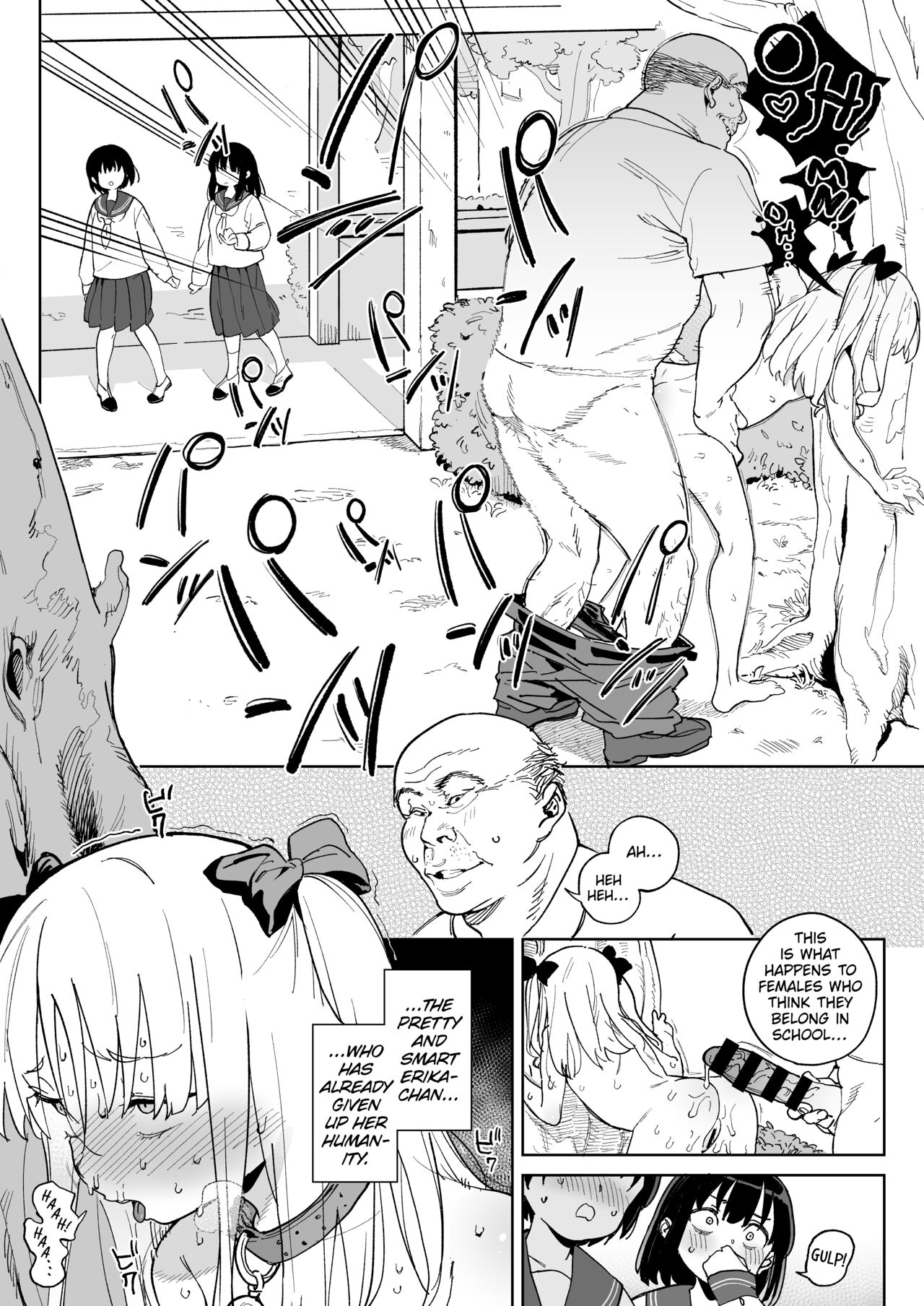 Jinken o Houki Shimashita. | Human Rights: Abandoned page 5 full