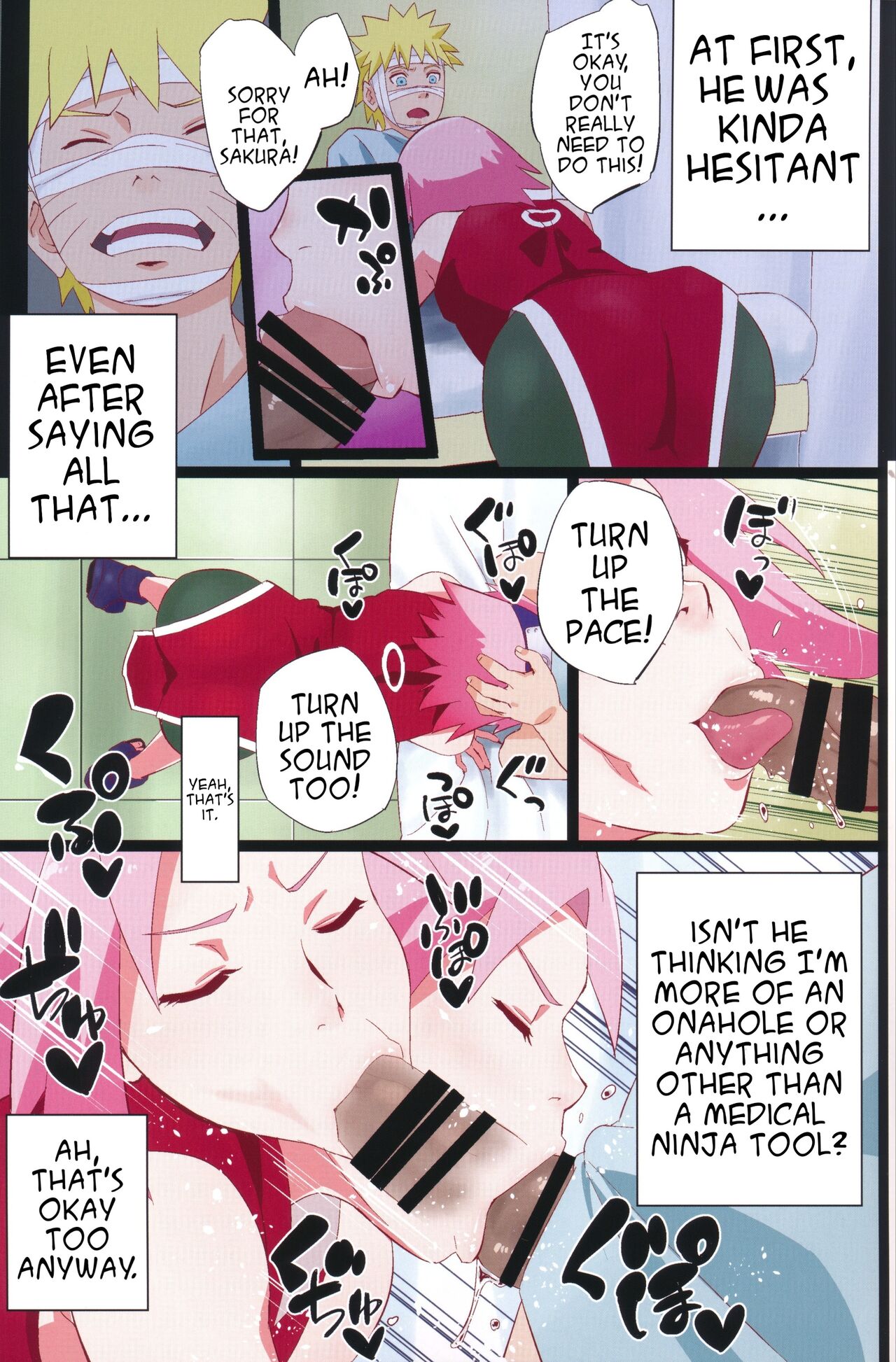 NARUTOP PINK page 4 full