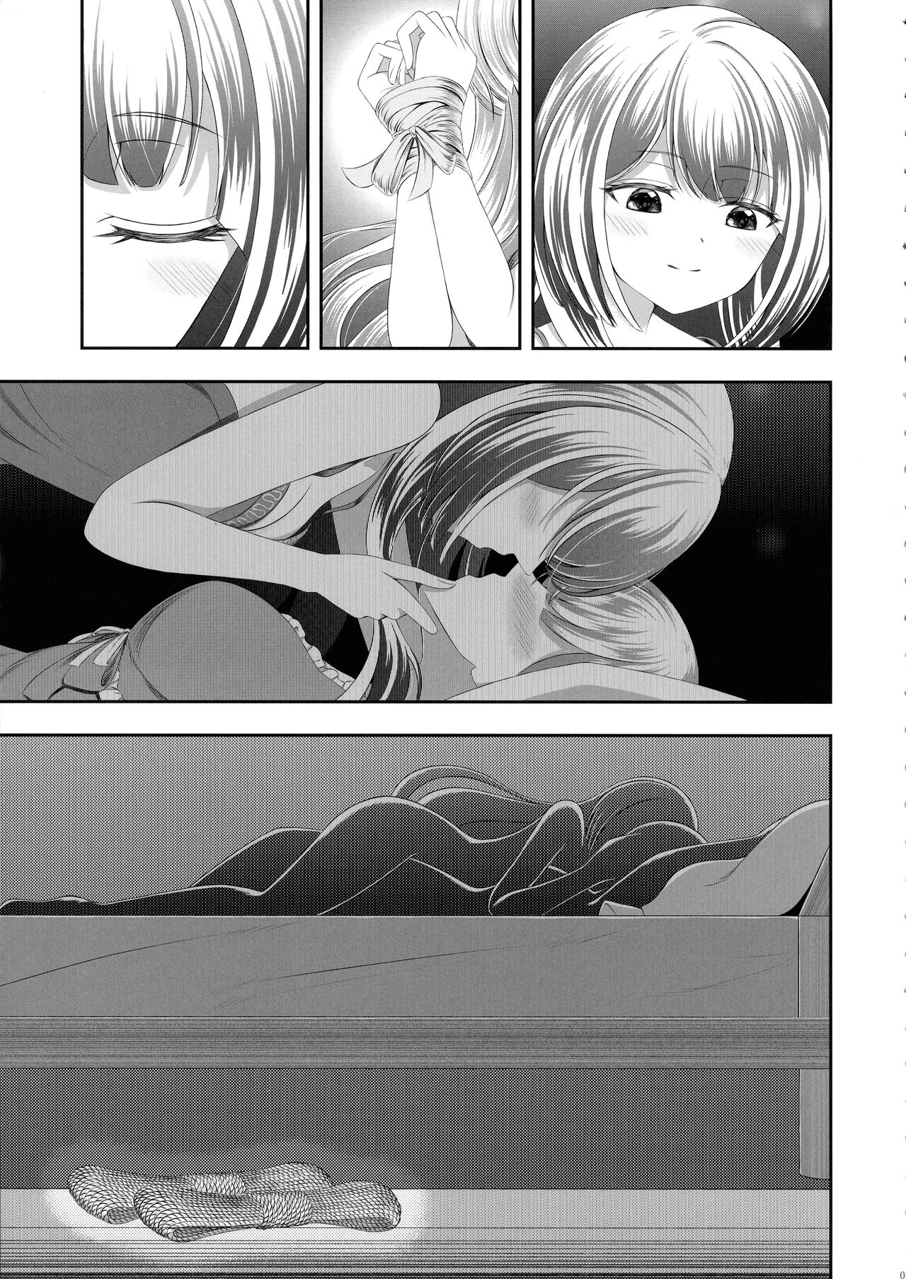 Kijo ni Kizamu Watashi no Ato page 5 full