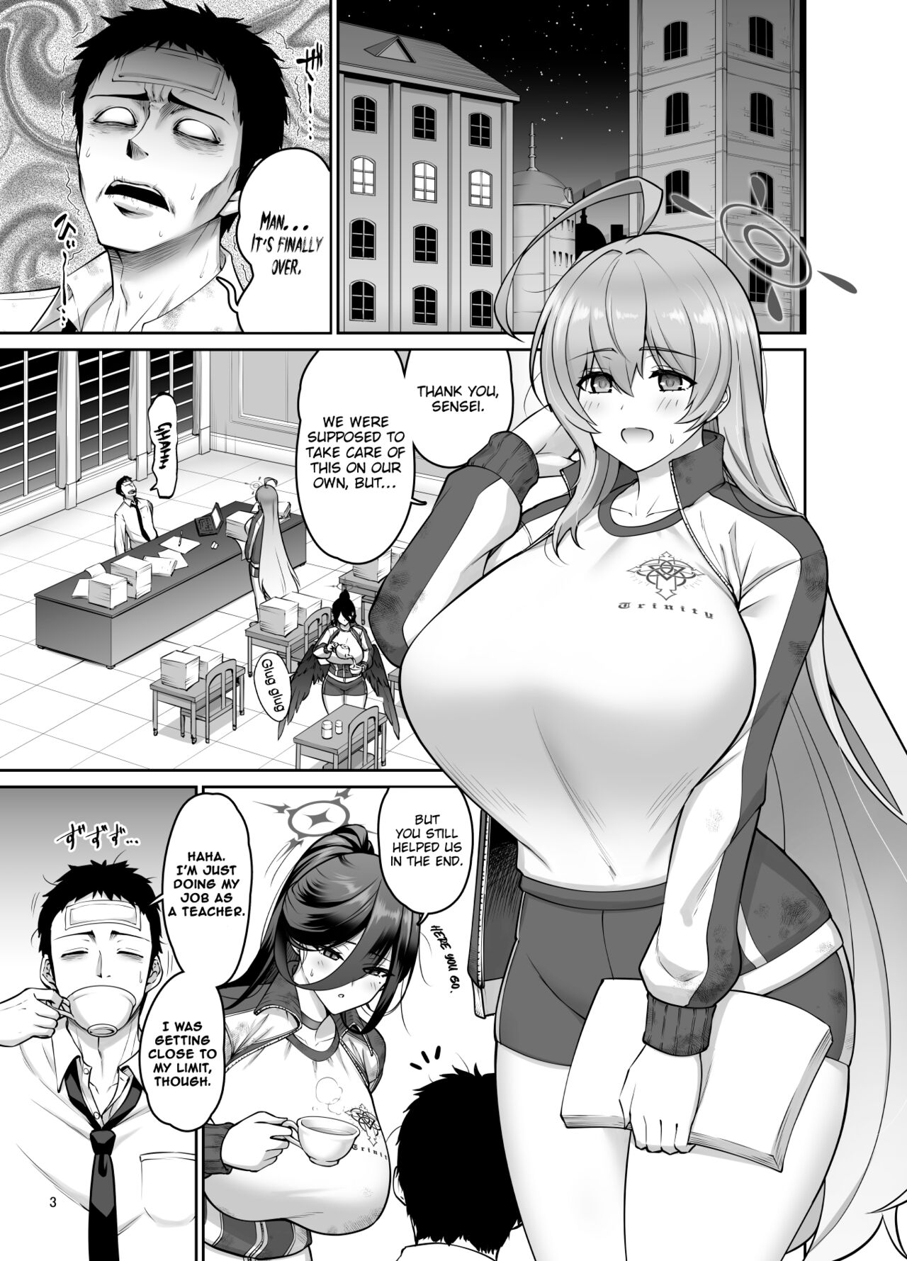 Chichi no Ongaeshi page 2 full