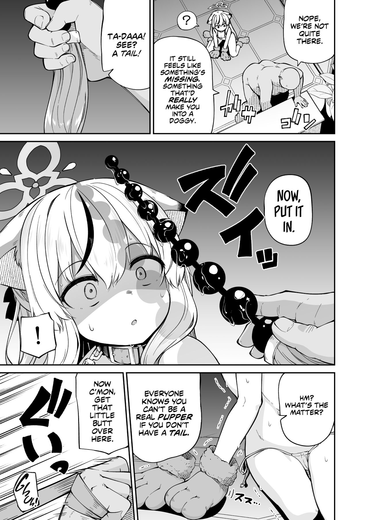 Wanwan Cocona Chan | Kokona The Cute Lil' Pupper page 7 full