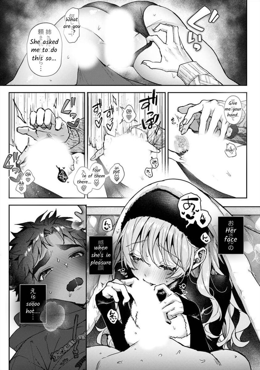 Boku-tachi wa Onee-chan no Toriko - We are captives of My sister Ch. 8 Kouhen page 4 full