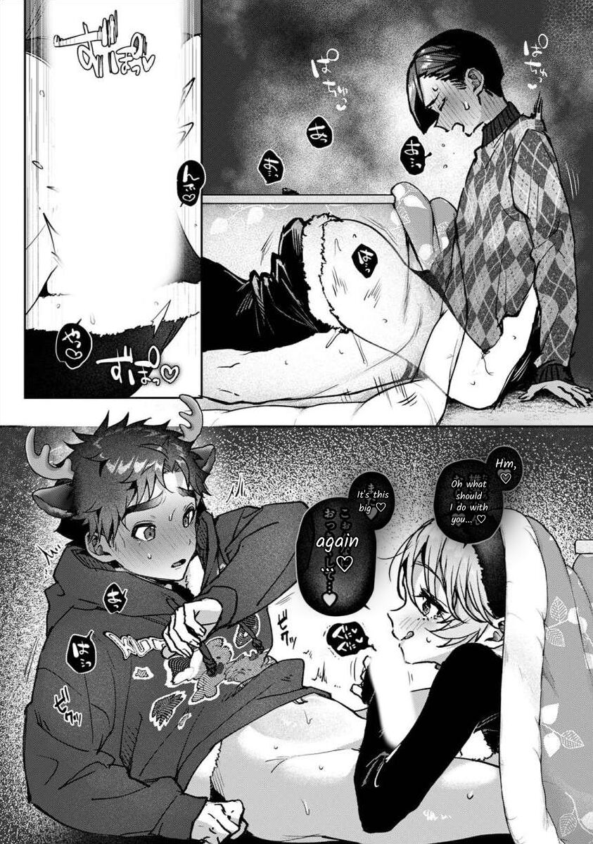 Boku-tachi wa Onee-chan no Toriko - We are captives of My sister Ch. 8 Kouhen page 7 full