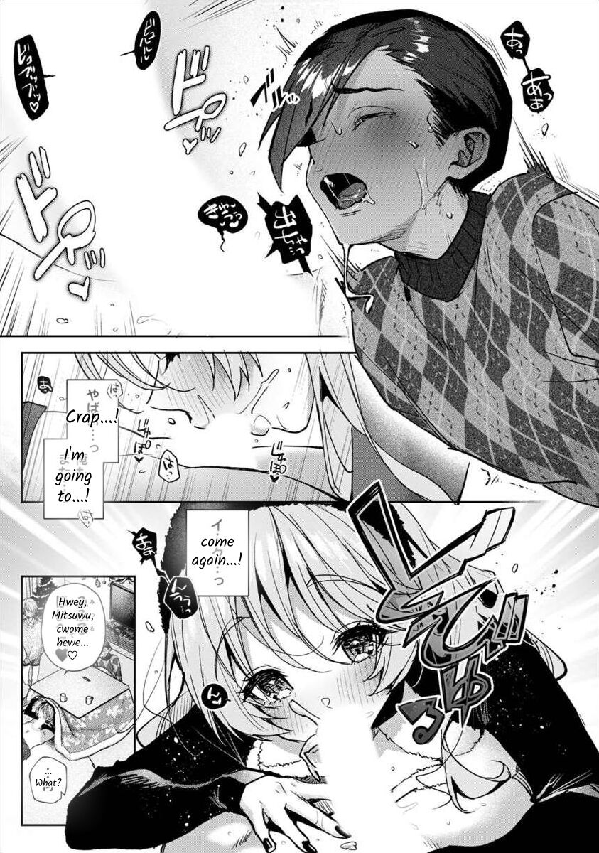 Boku-tachi wa Onee-chan no Toriko - We are captives of My sister Ch. 8 Kouhen page 8 full