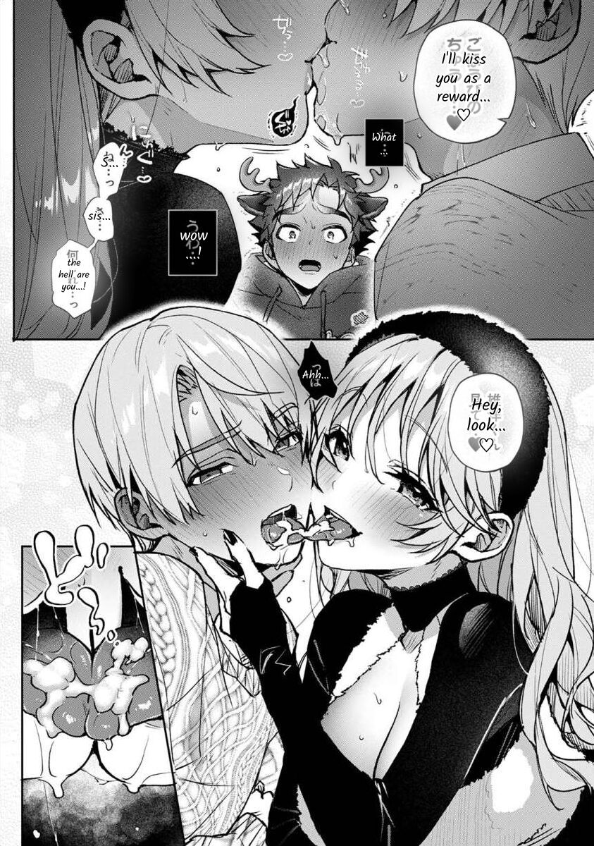 Boku-tachi wa Onee-chan no Toriko - We are captives of My sister Ch. 8 Kouhen page 9 full