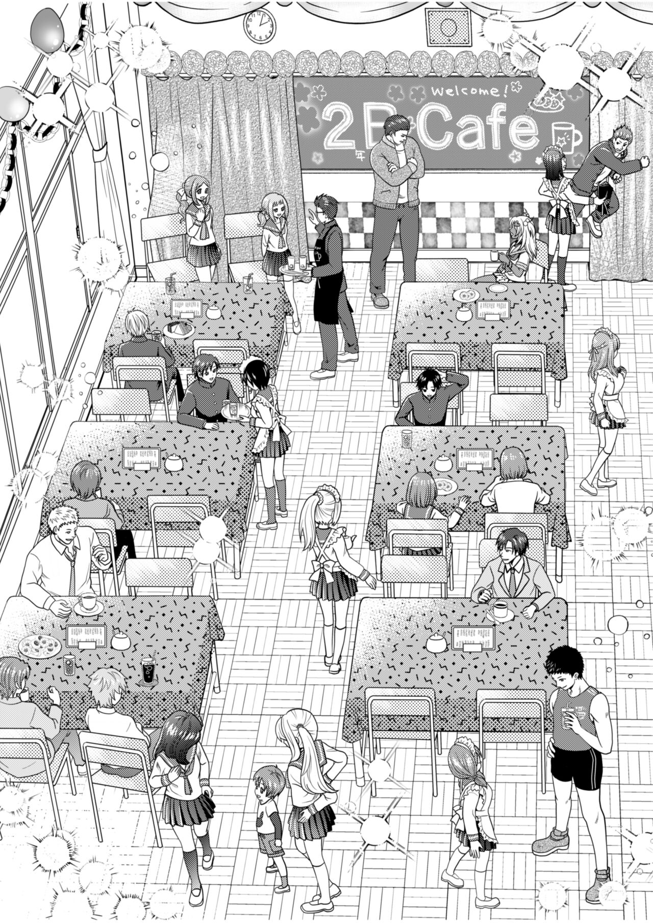 Groups swap at the school festival!! page 2 full