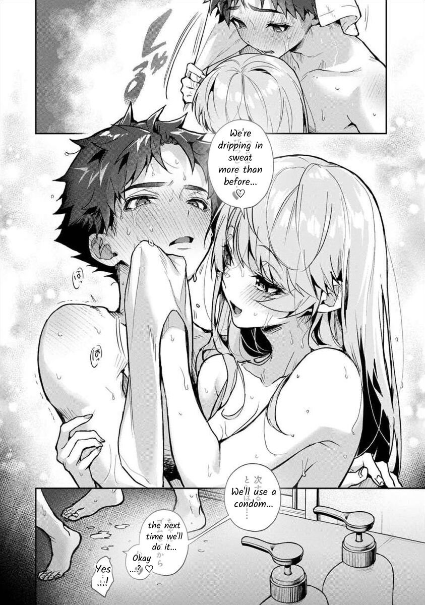 We are Captives of my Sister Ch. 4 page 8 full