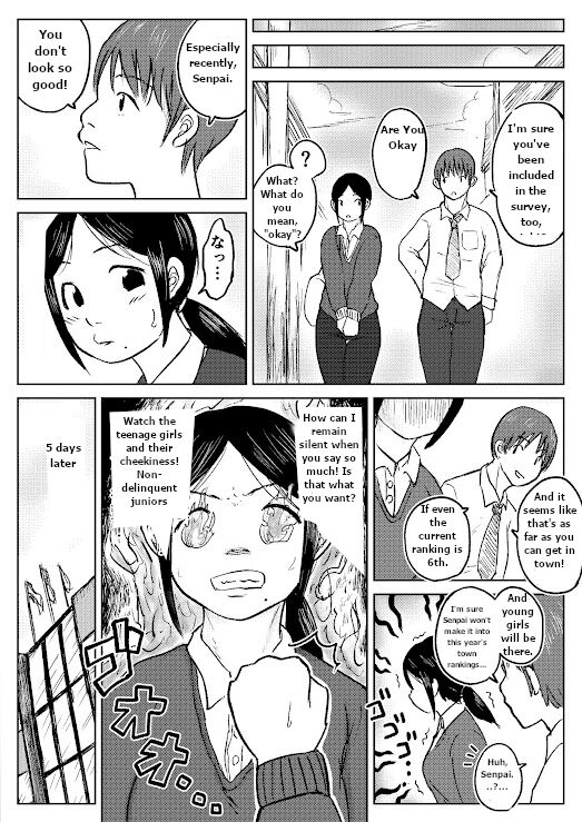 Koyashi Machi Haisetsu Hyakkei Machine scan 2.0 page 10 full