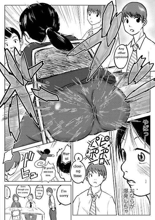 Koyashi Machi Haisetsu Hyakkei Machine scan 2.0 page 3 full