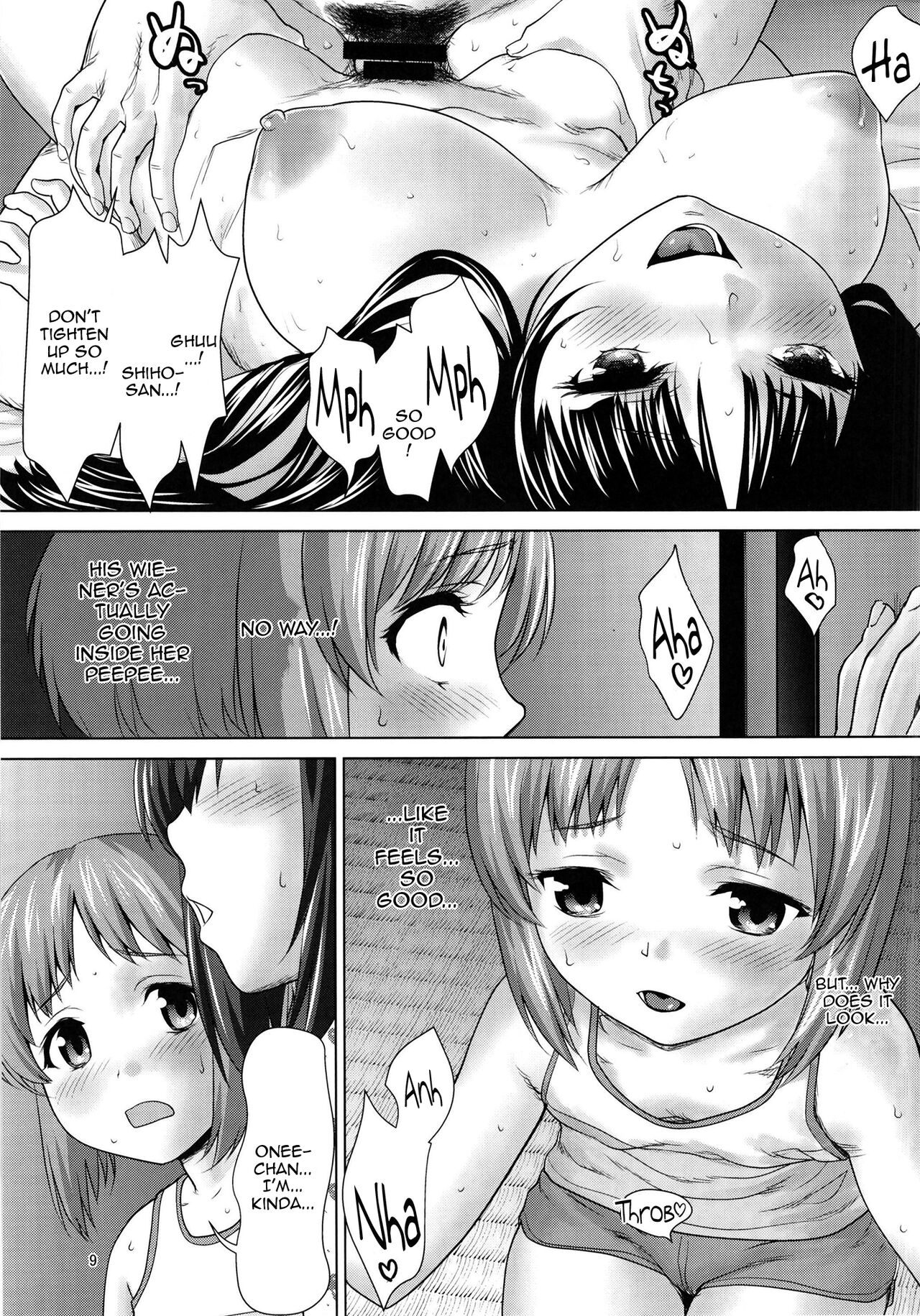 Nishizumi-ke no Hime Asobi / The Nishizumi Household's Princess Play page 9 full